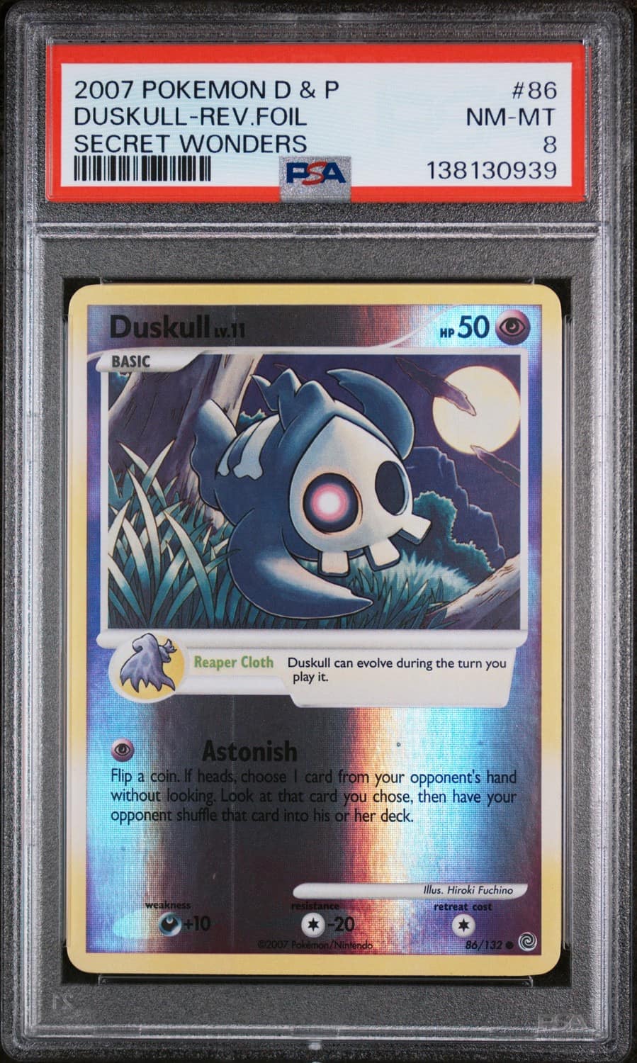 Duskull