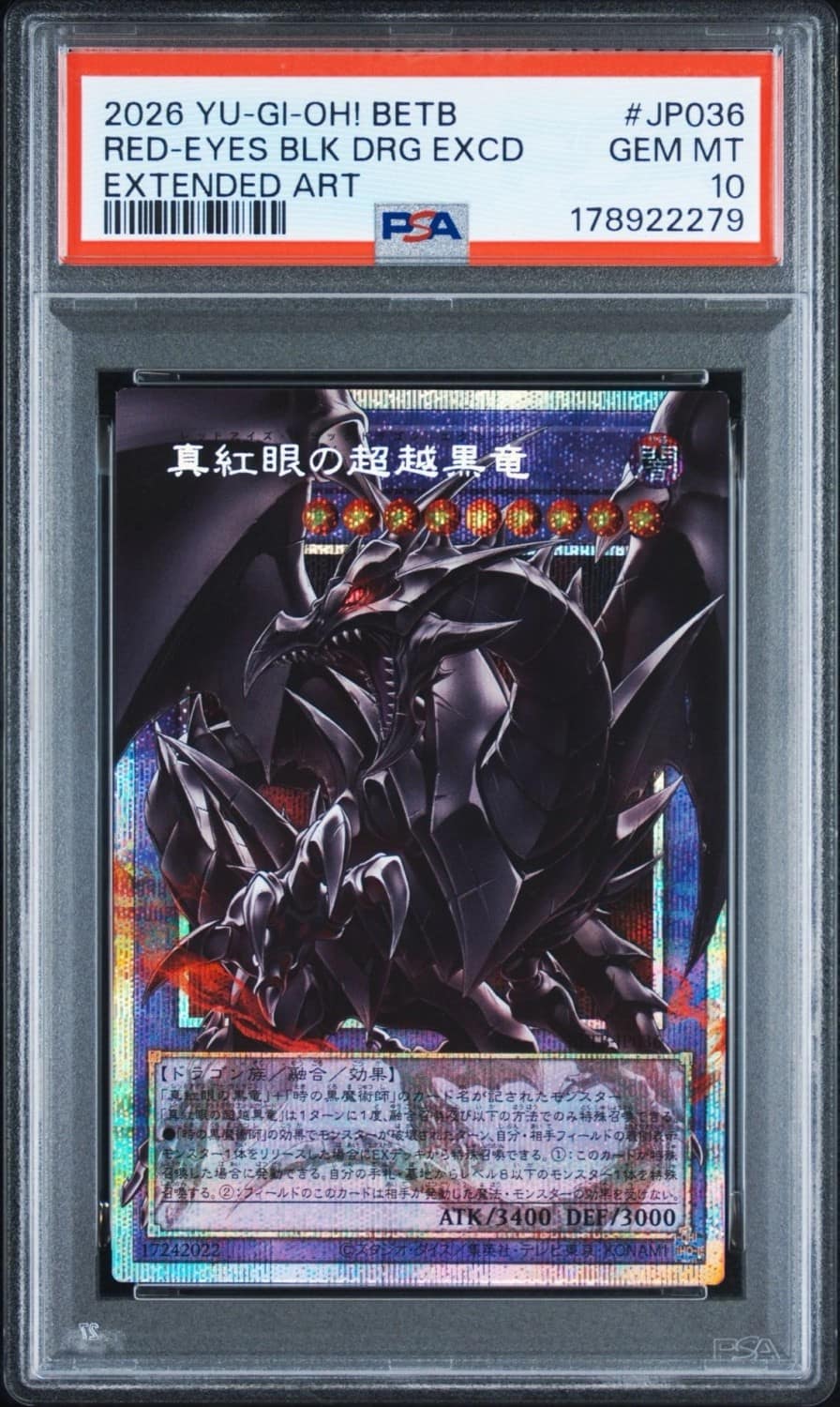 Red-Eyes Blk Drg Excd
