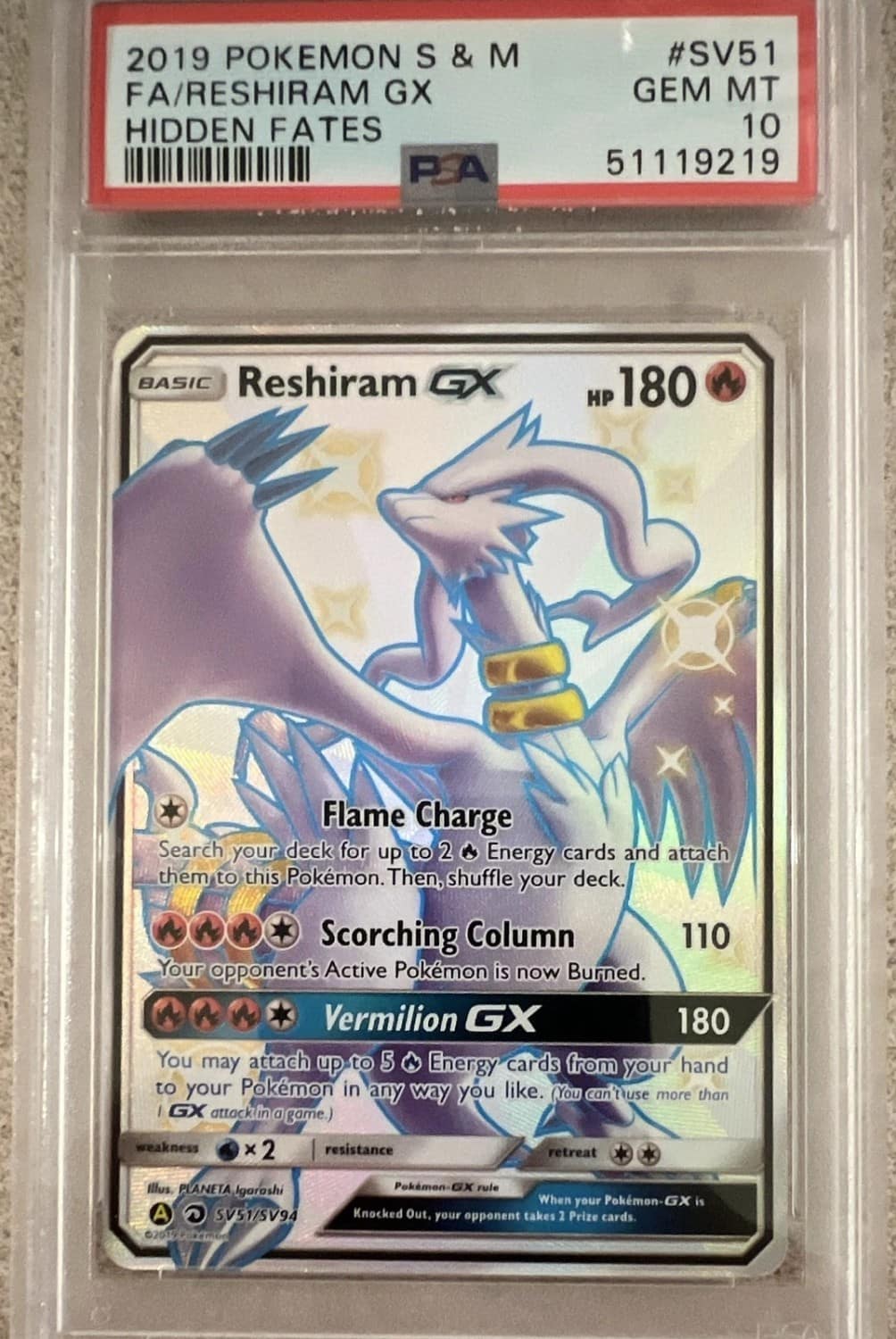 Reshiram Gx
