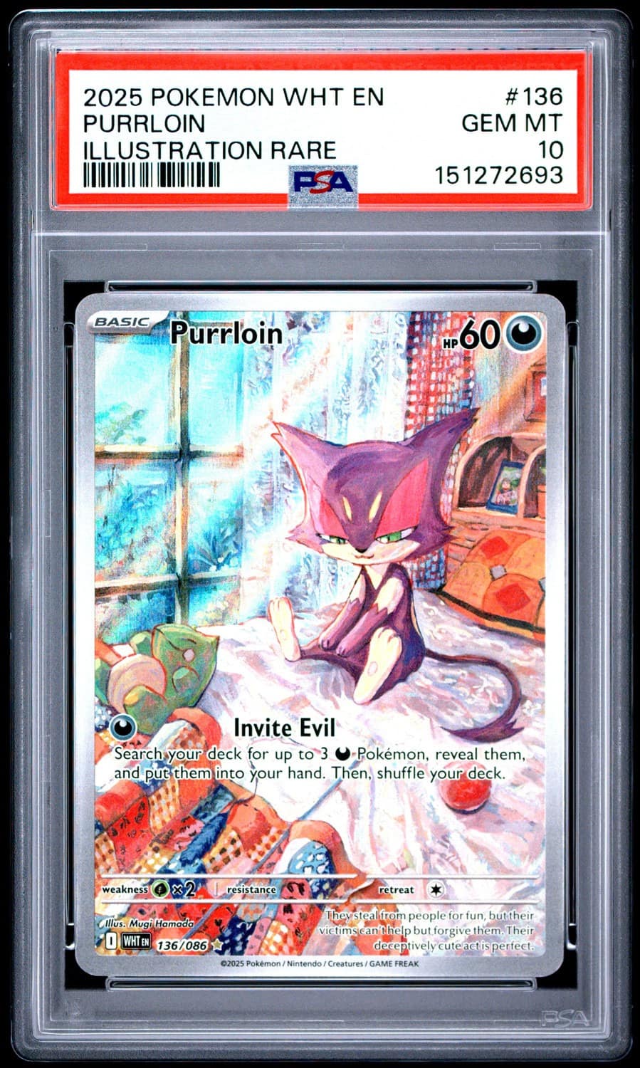 Purrloin