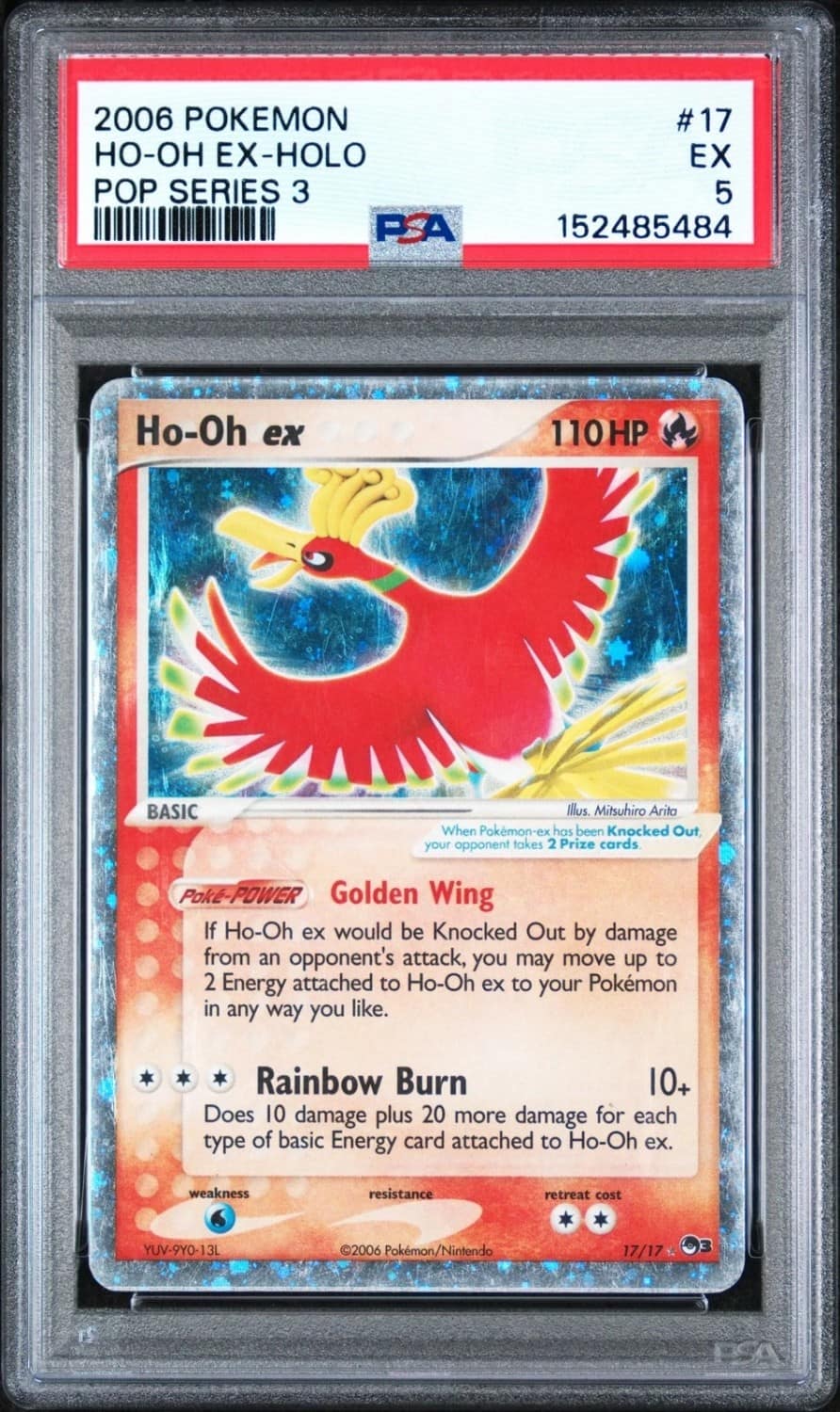 Ho-Oh Ex