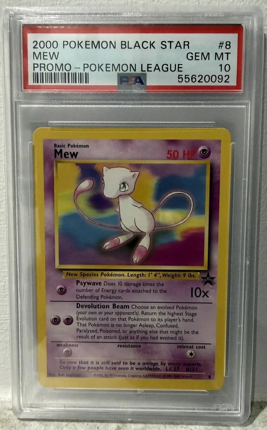 Mew