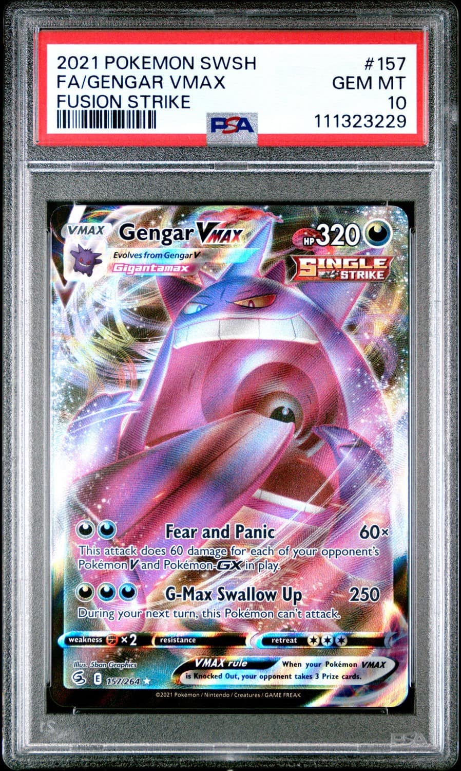Gengar Vmax