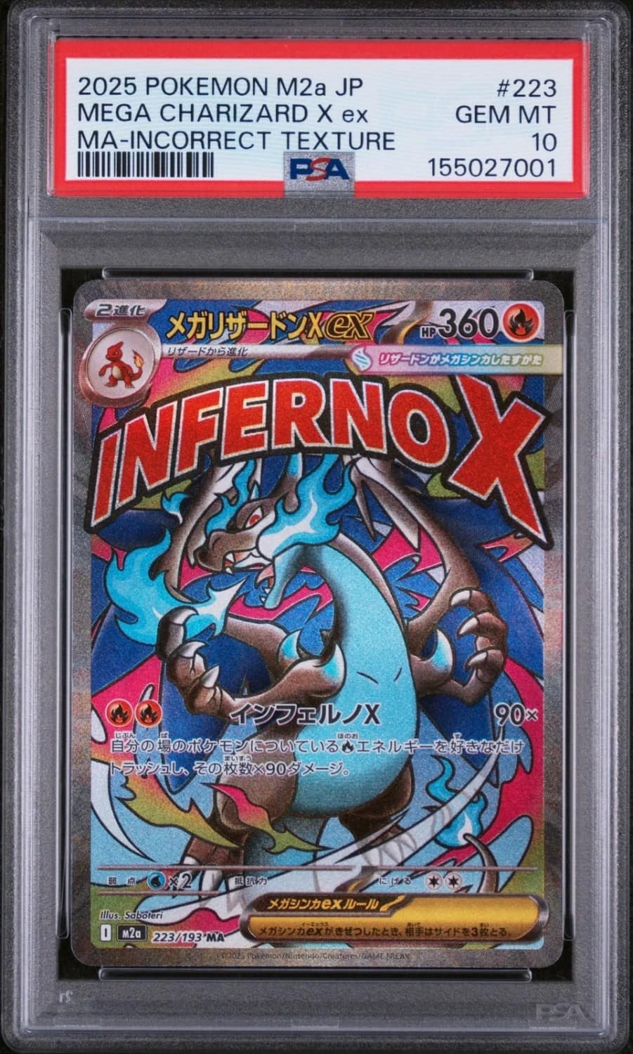 Mega Charizard X Ex