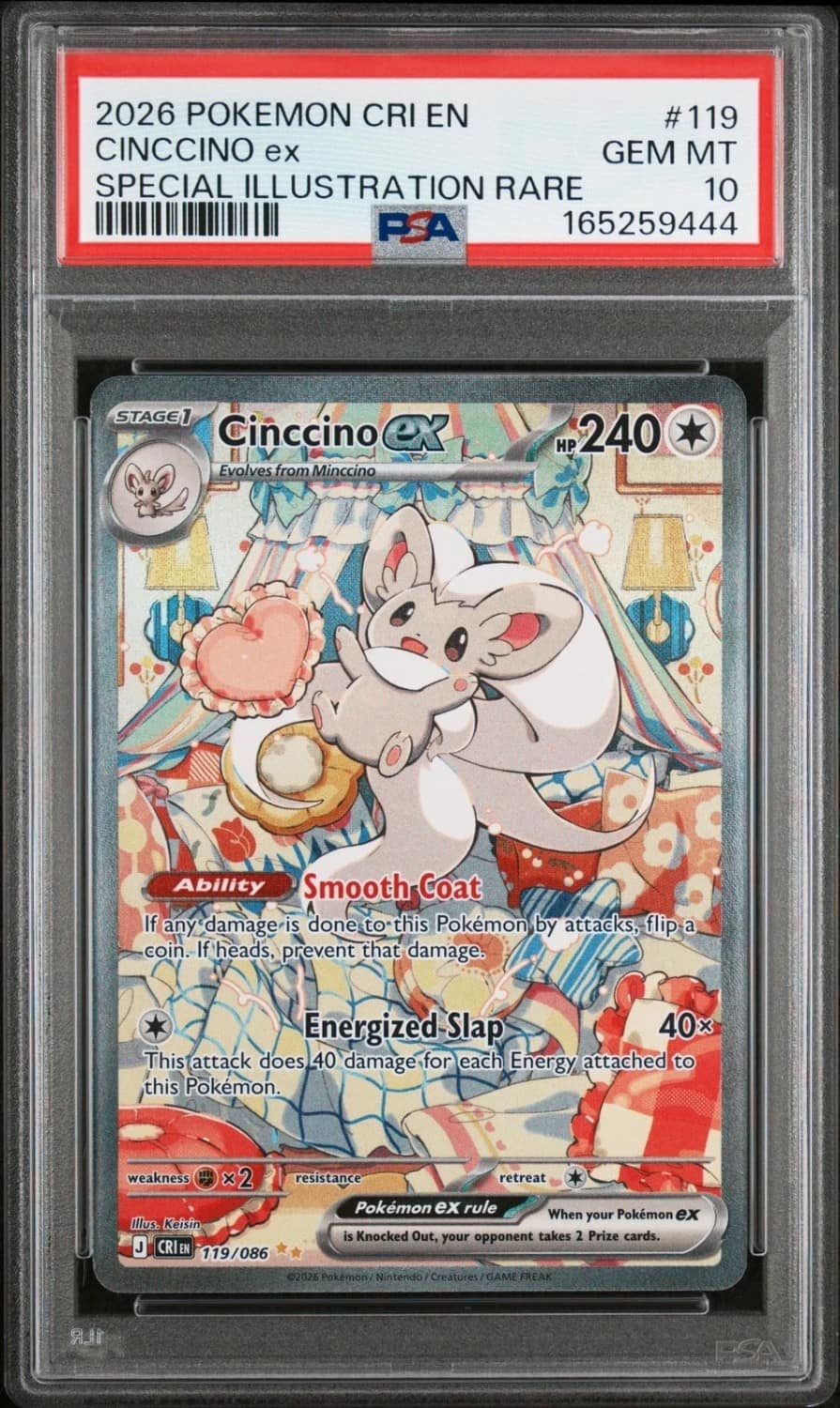 Cinccino Ex