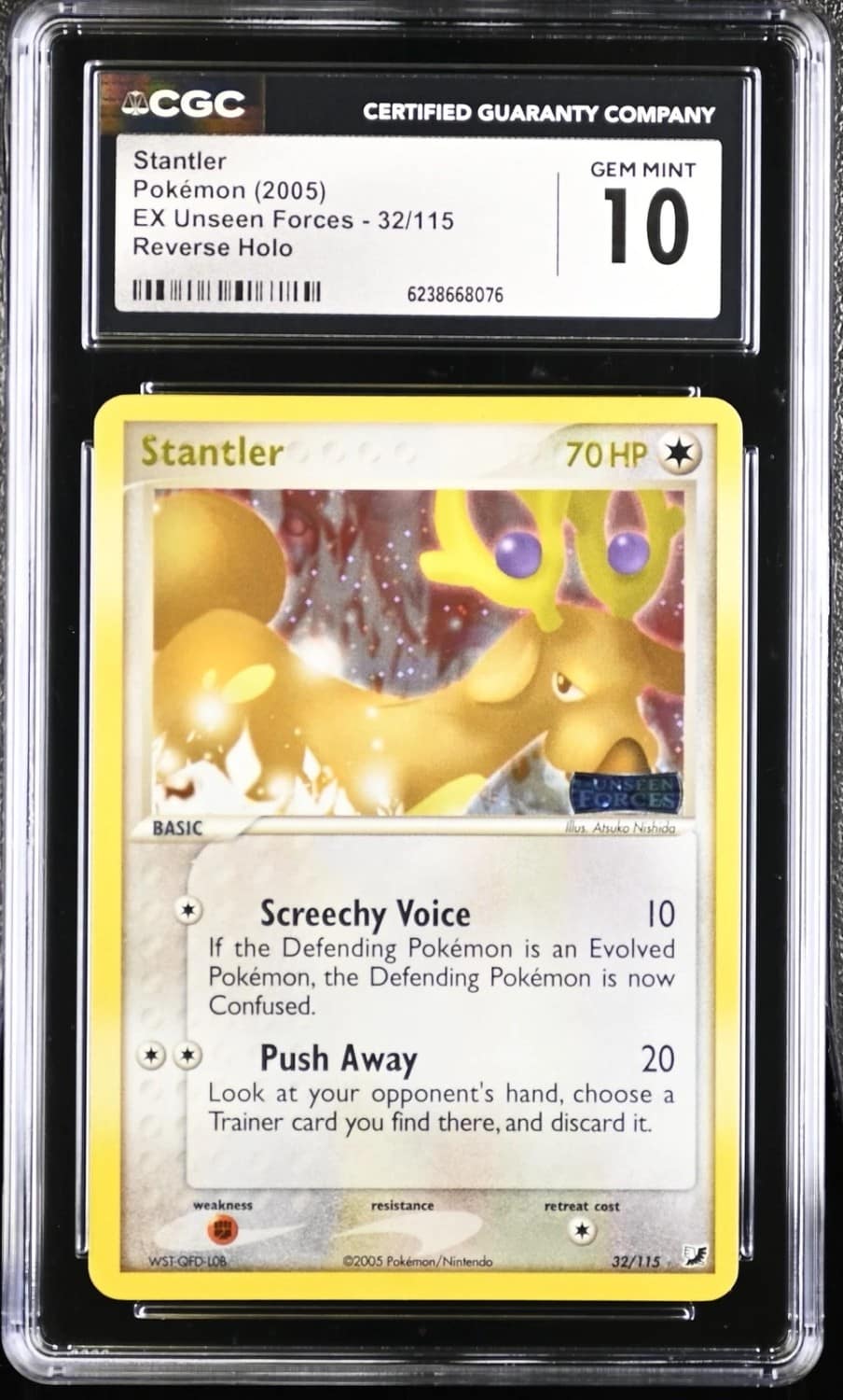 Stantler