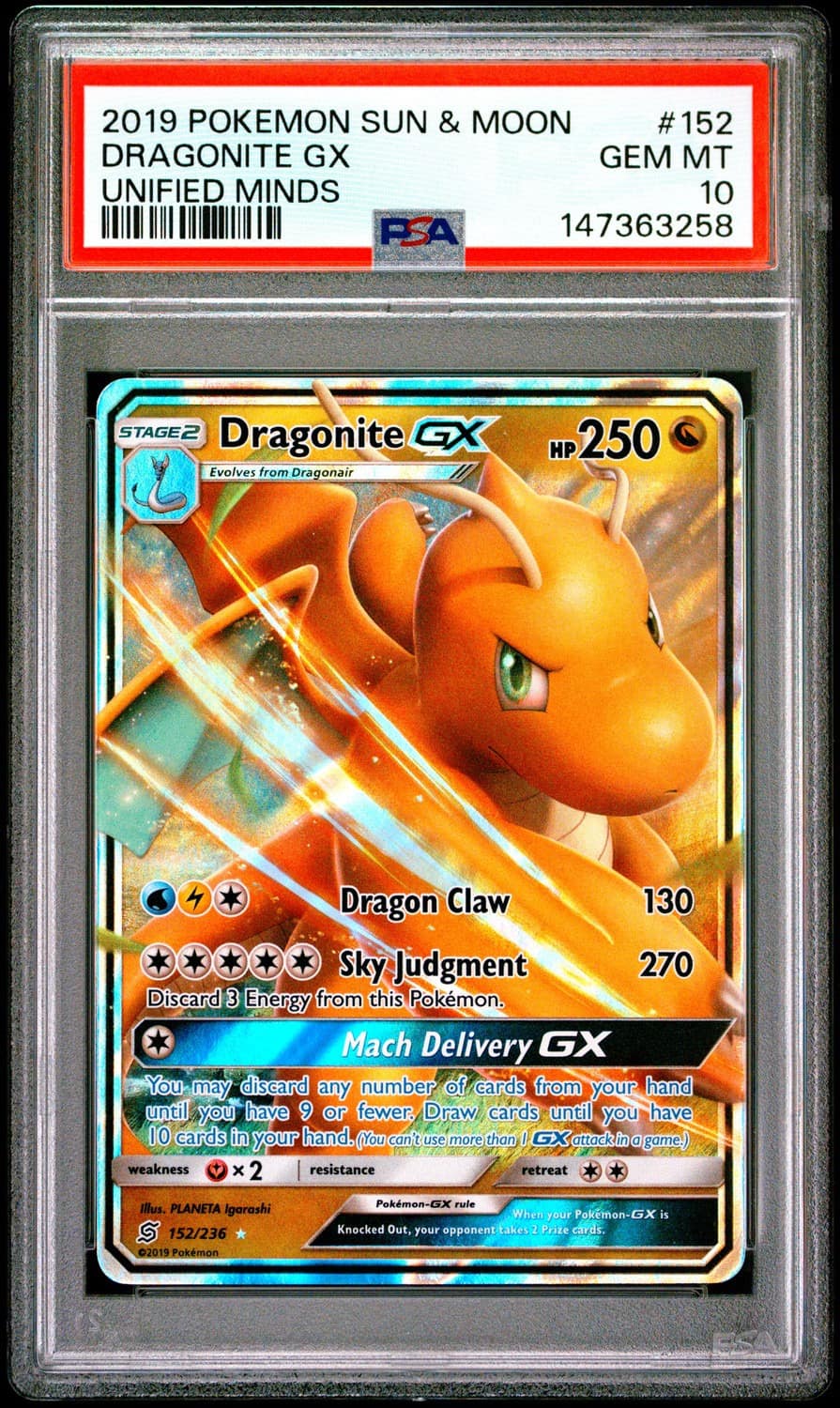 Dragonite Gx