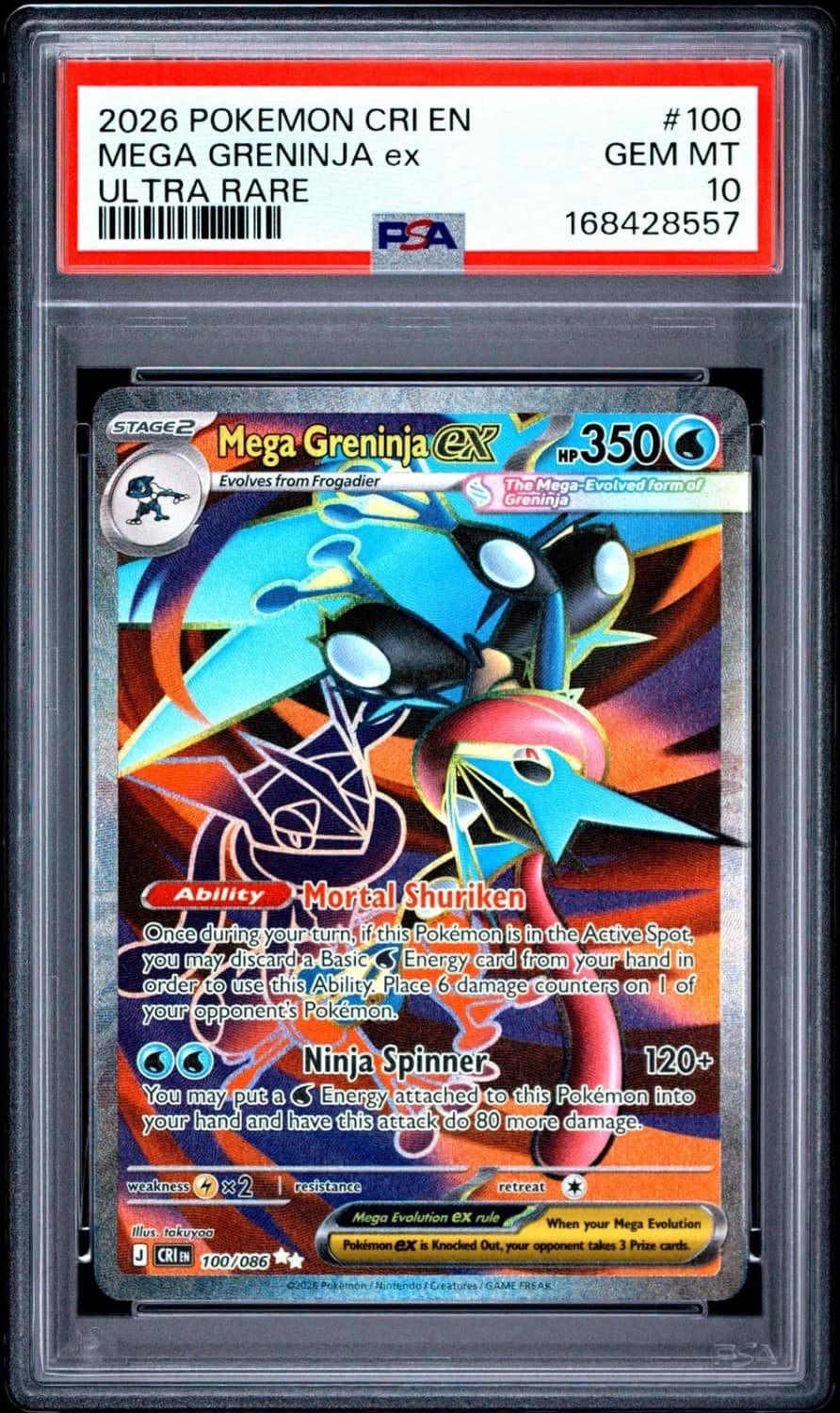 Mega Greninja Ex