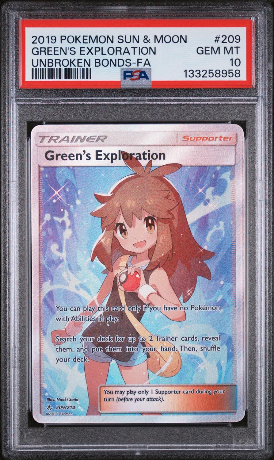 Green'S Exploration