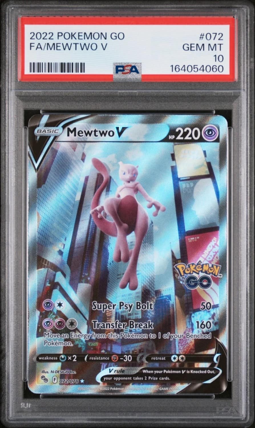 Mewtwo V