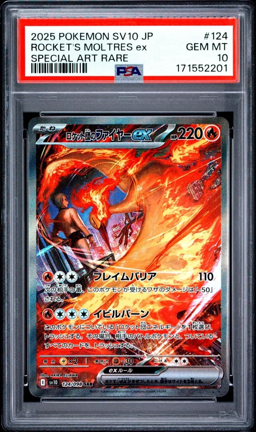 Rocket'S Moltres Ex