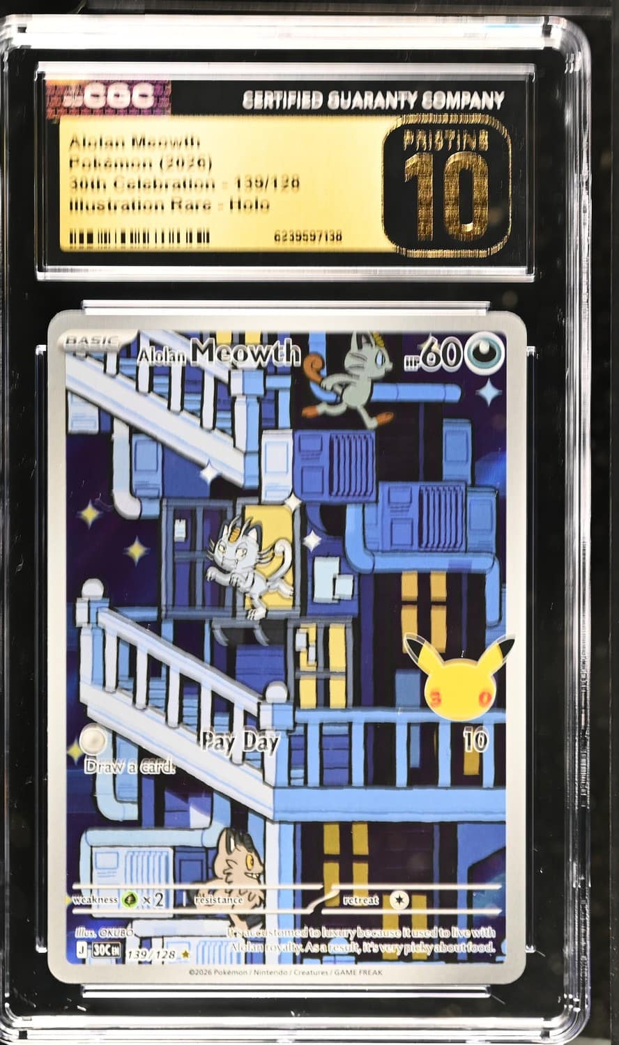 Alolan Meowth