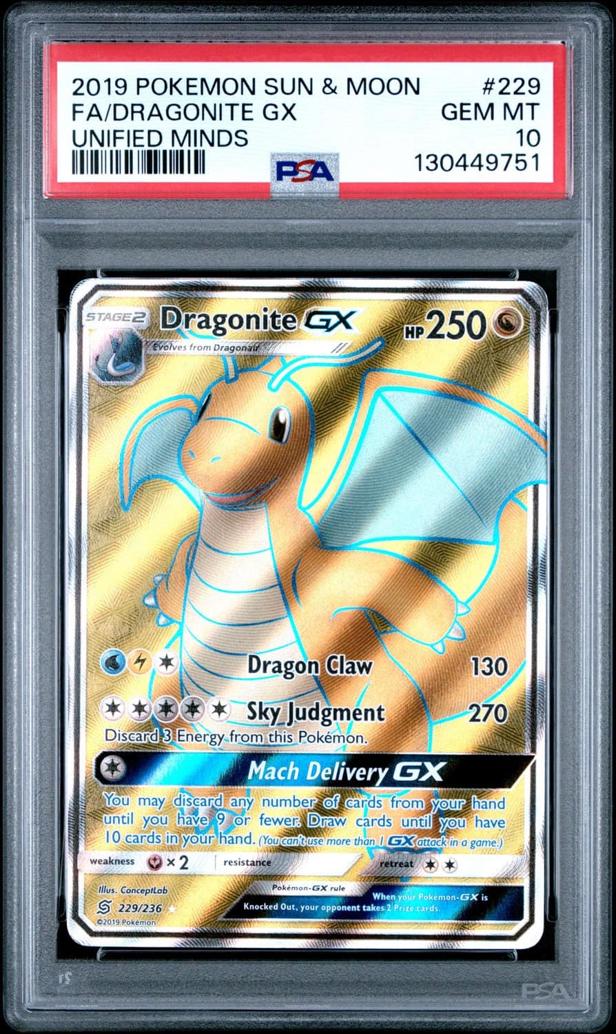 Dragonite Gx