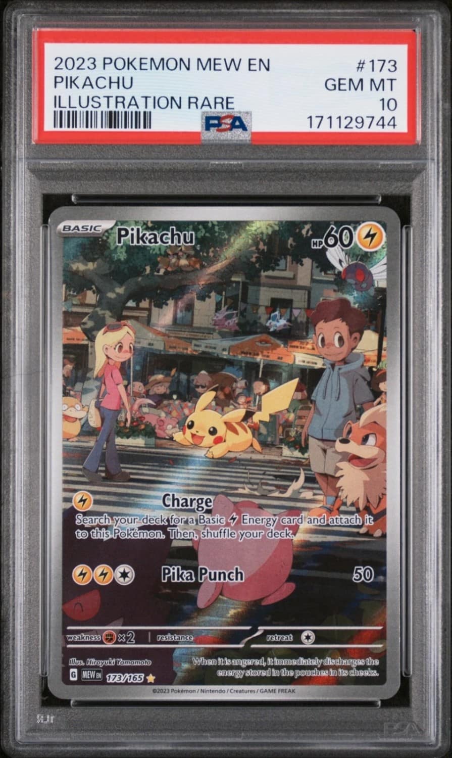 Pikachu