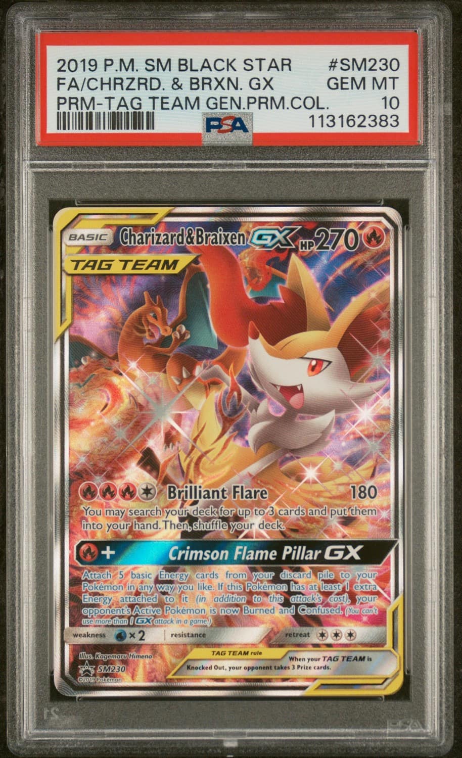 Charizard & Braixen Gx