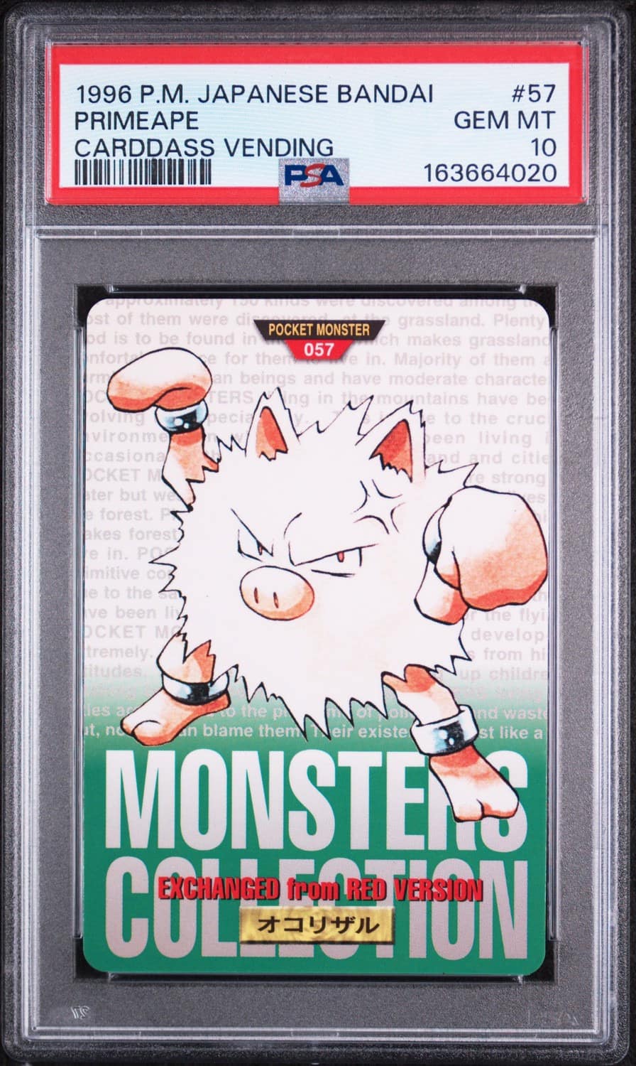Primeape