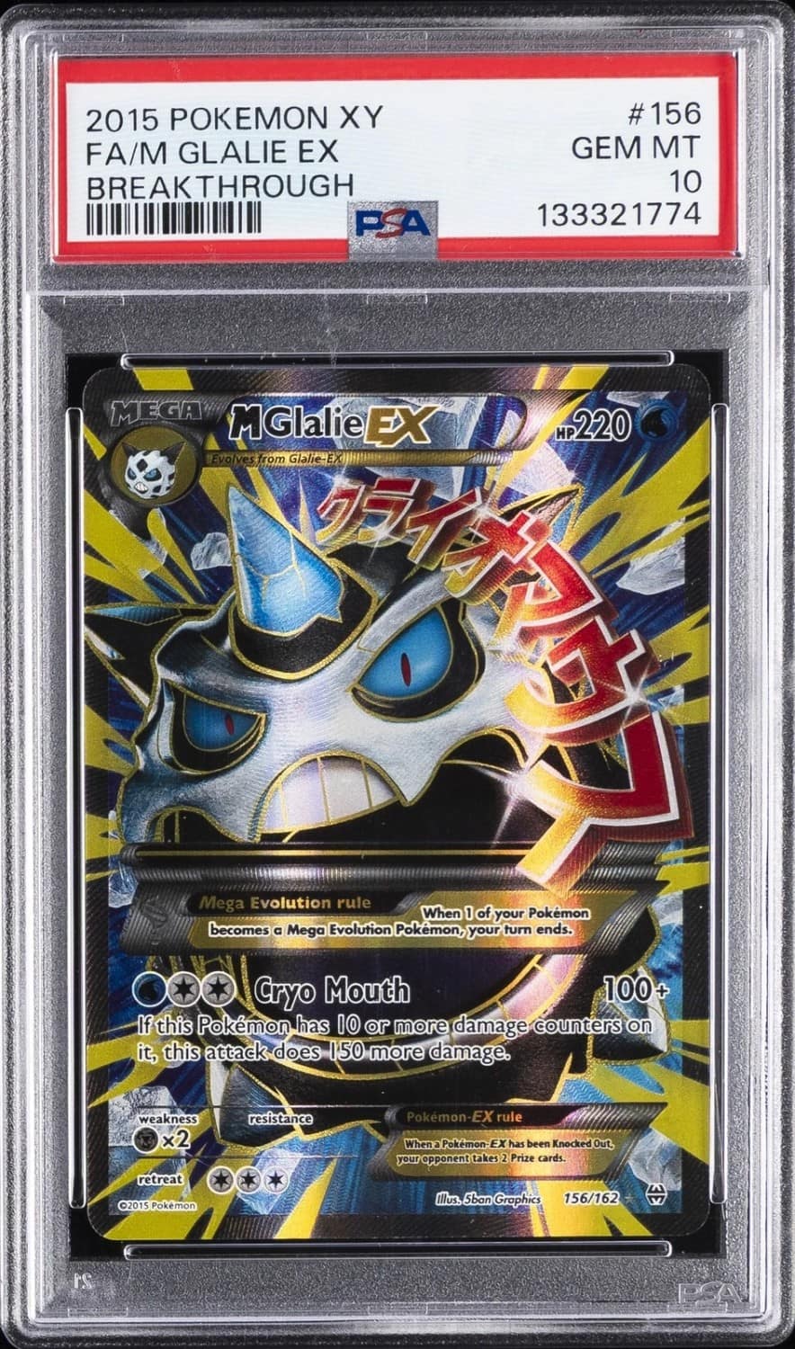 M Glalie Ex