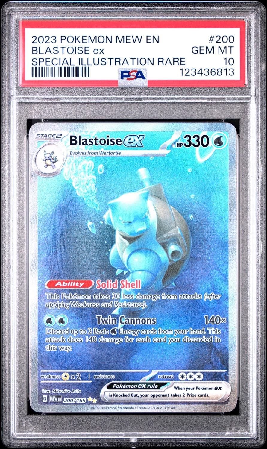 Blastoise Ex
