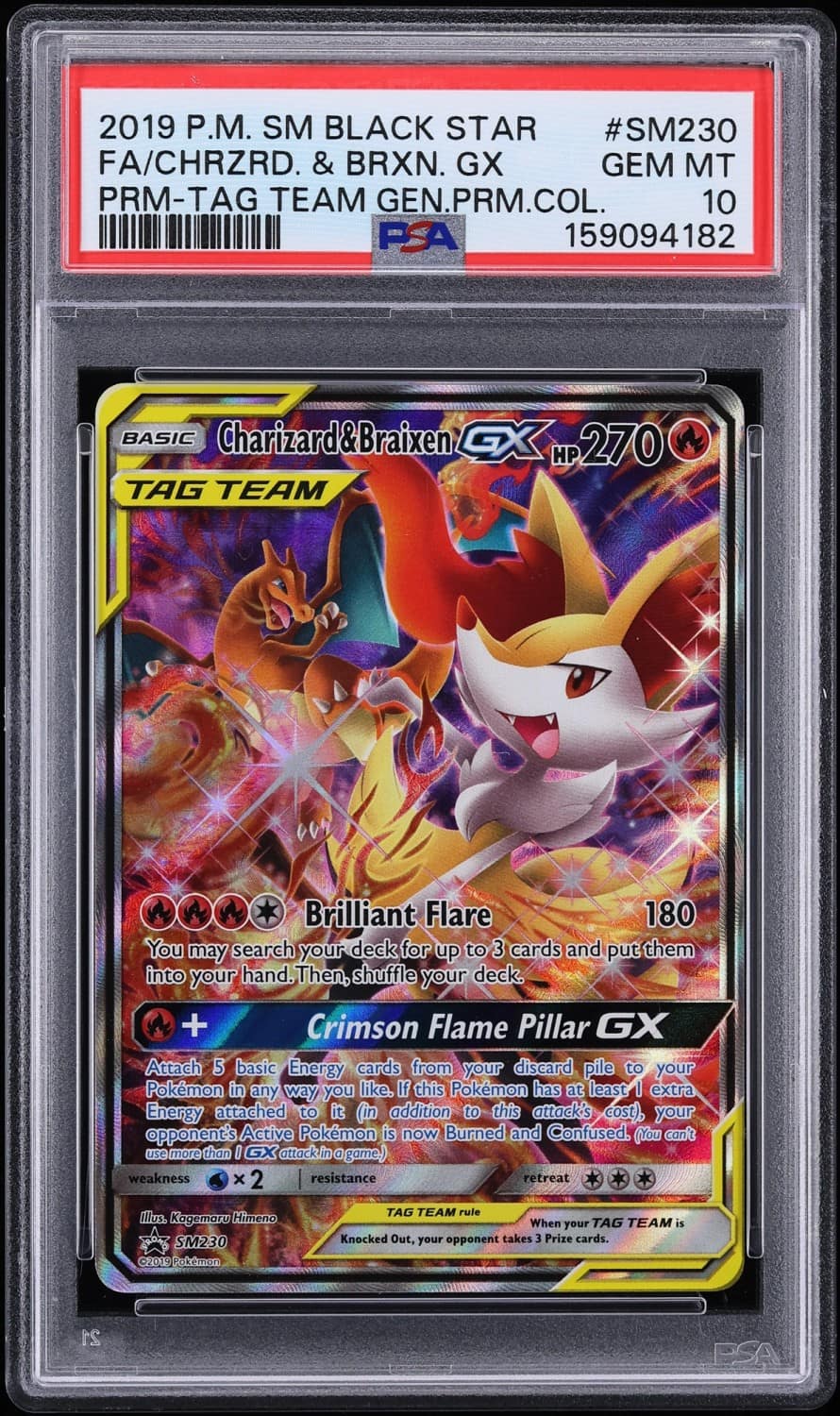 Charizard & Braixen Gx