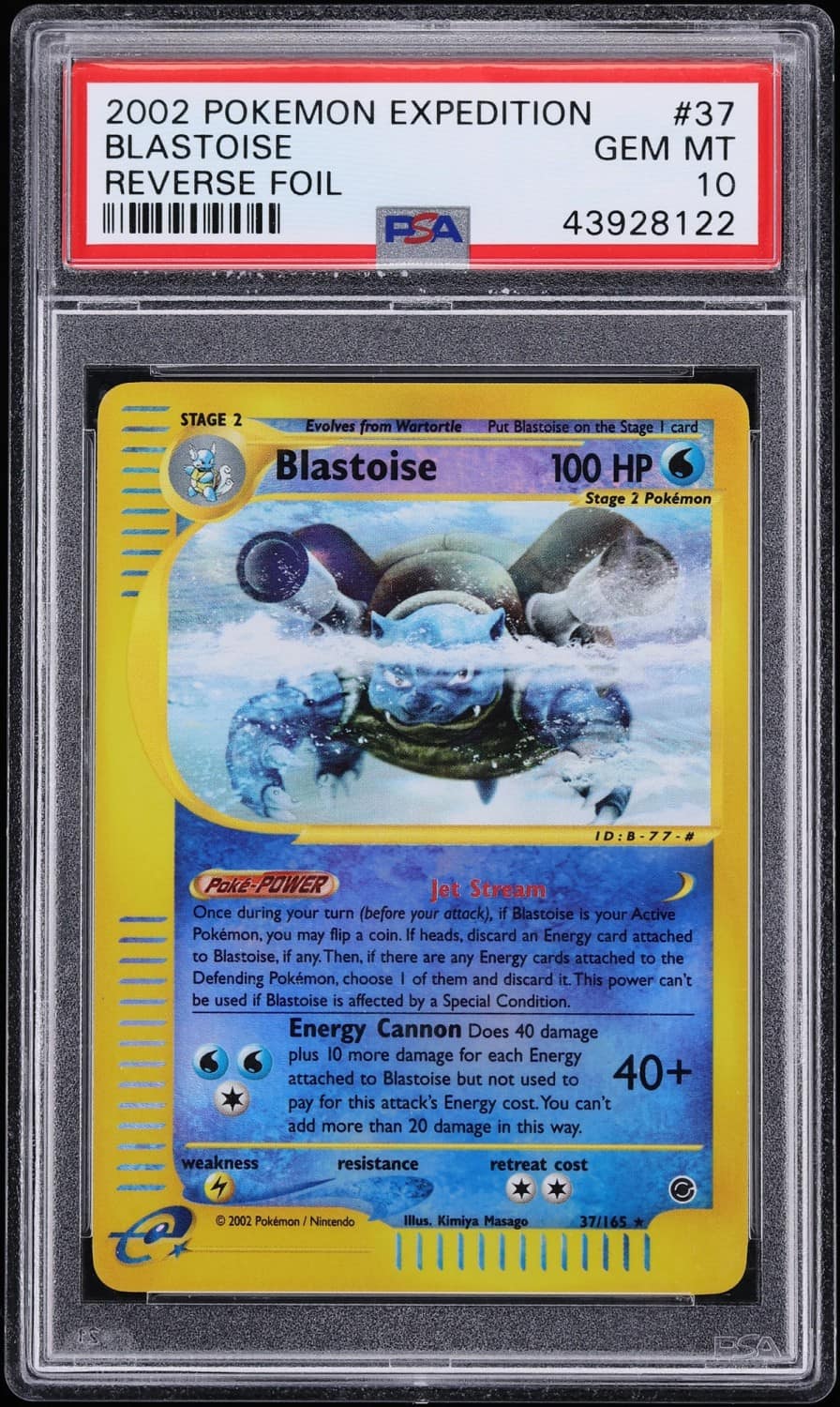Blastoise