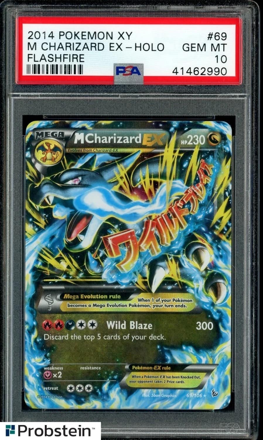 M Charizard Ex