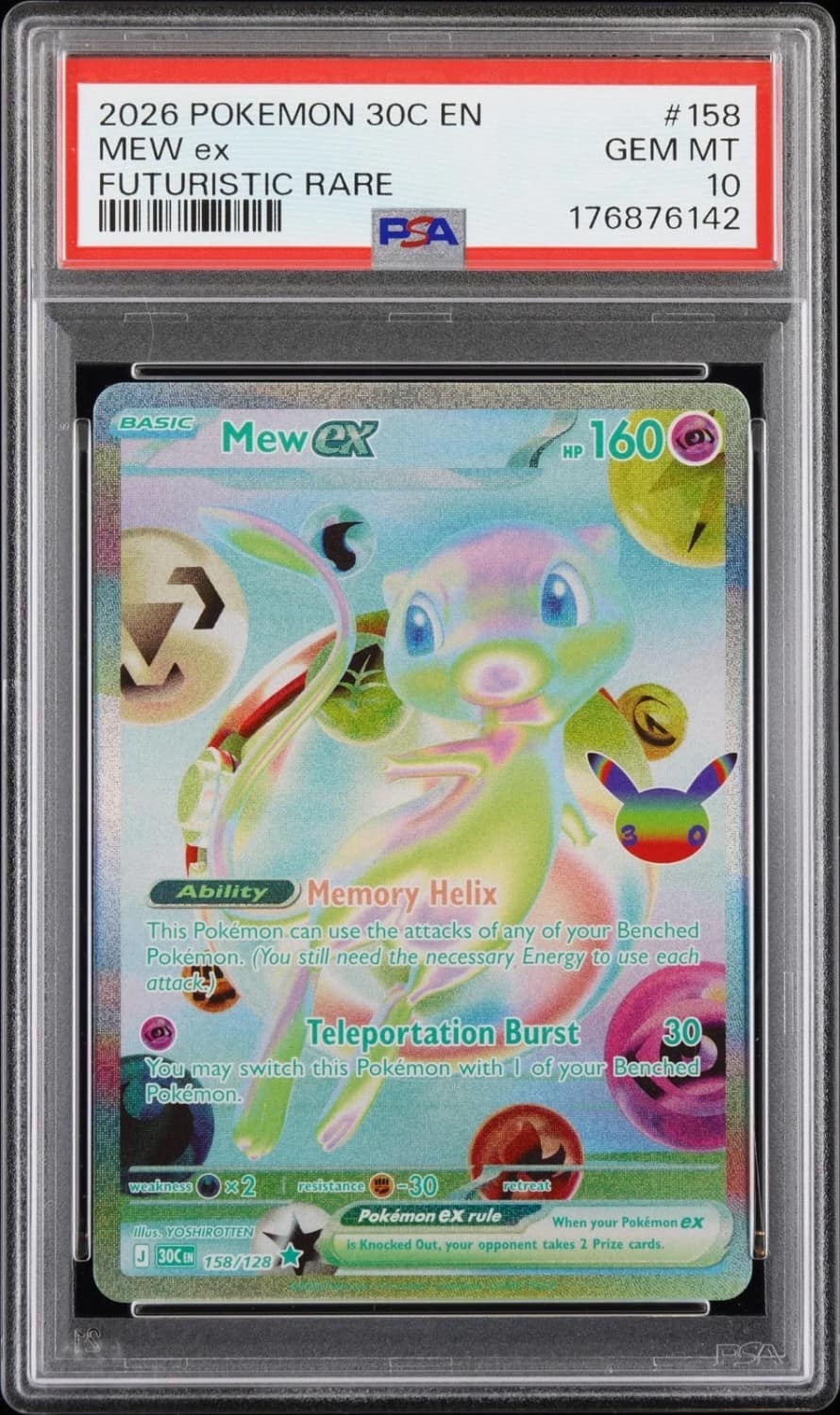 Mew Ex