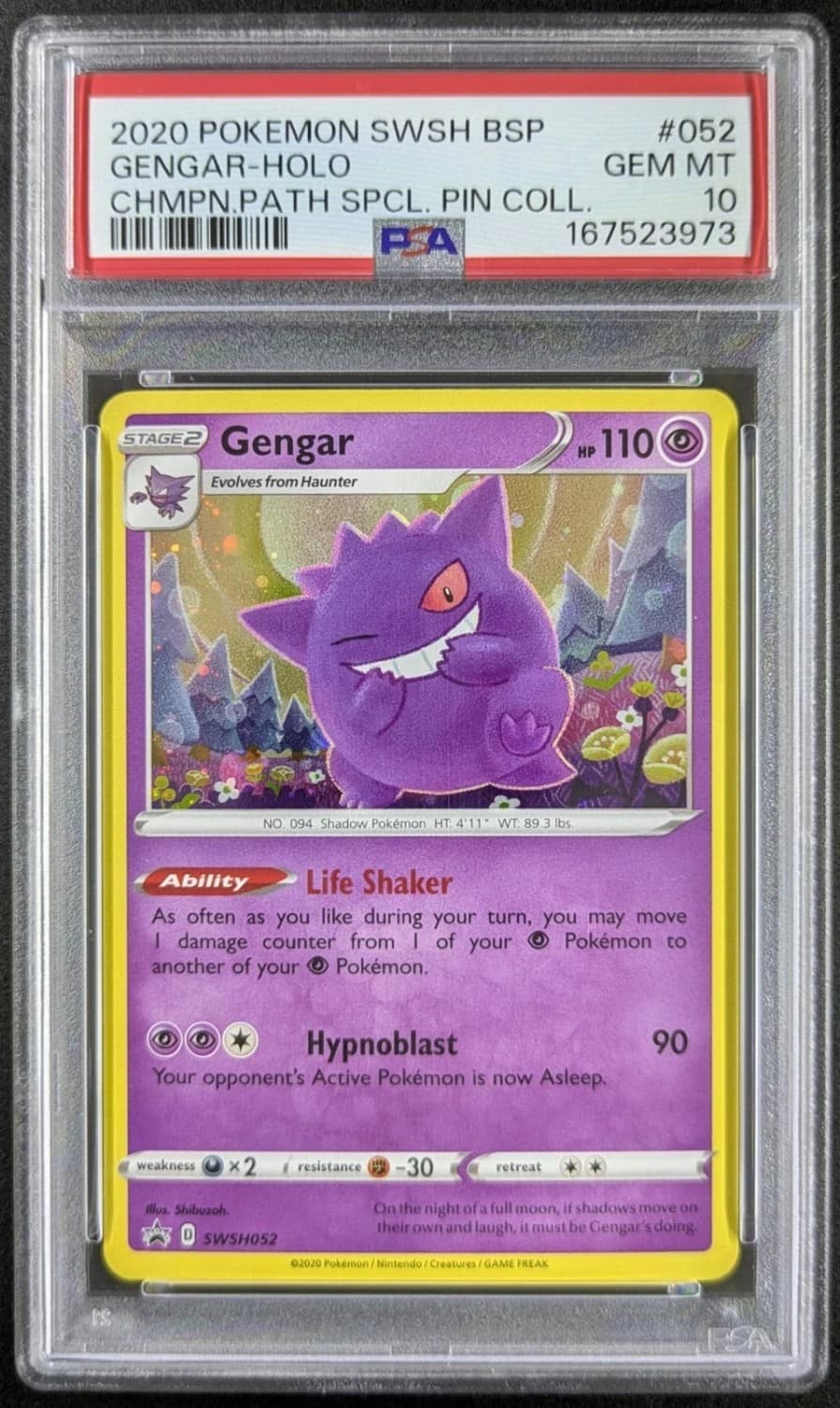 Gengar