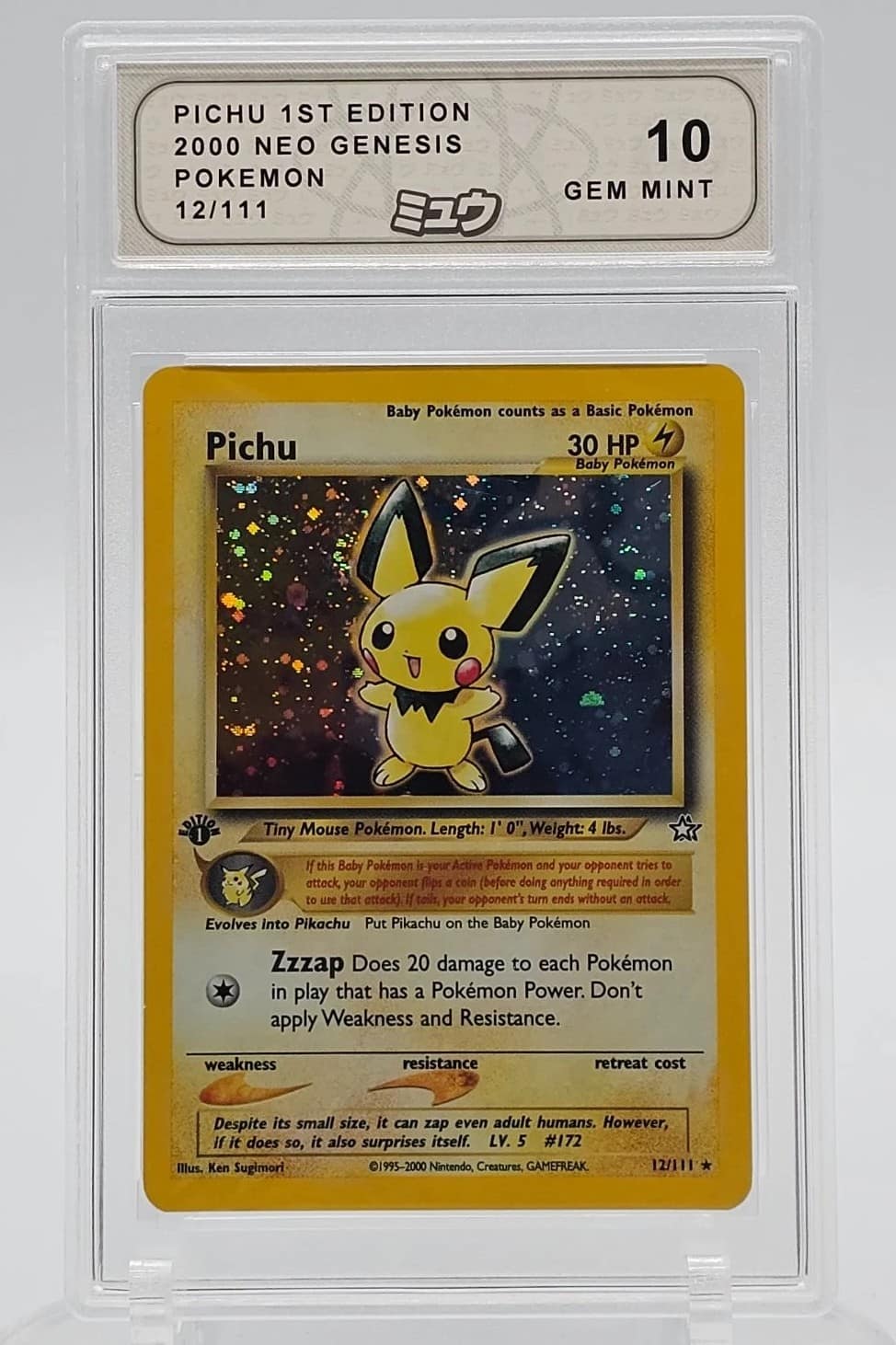 Pichu