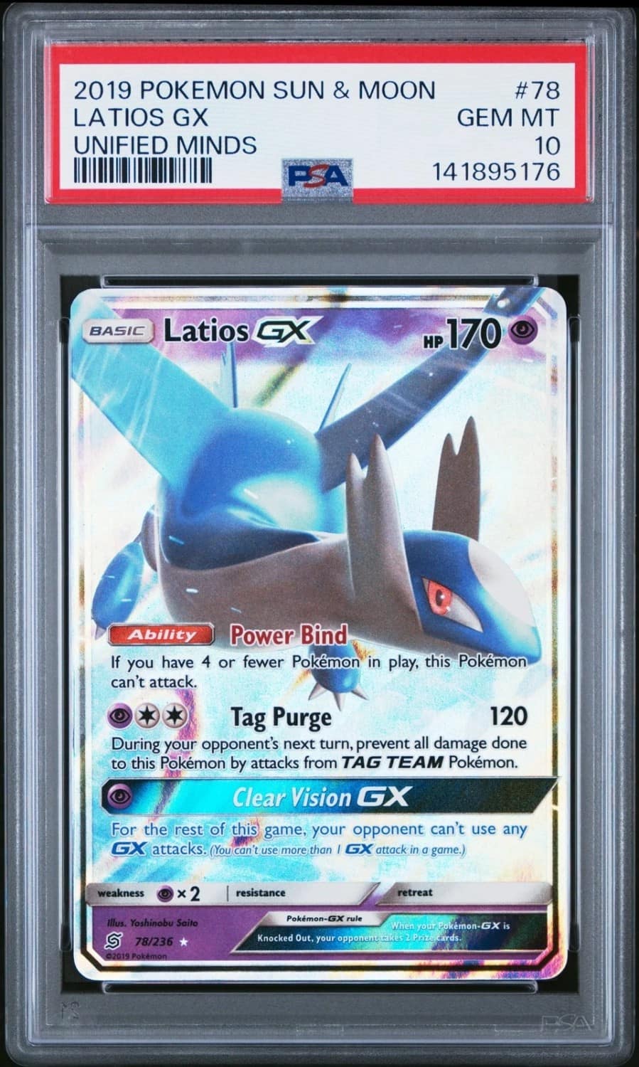 Latios Gx