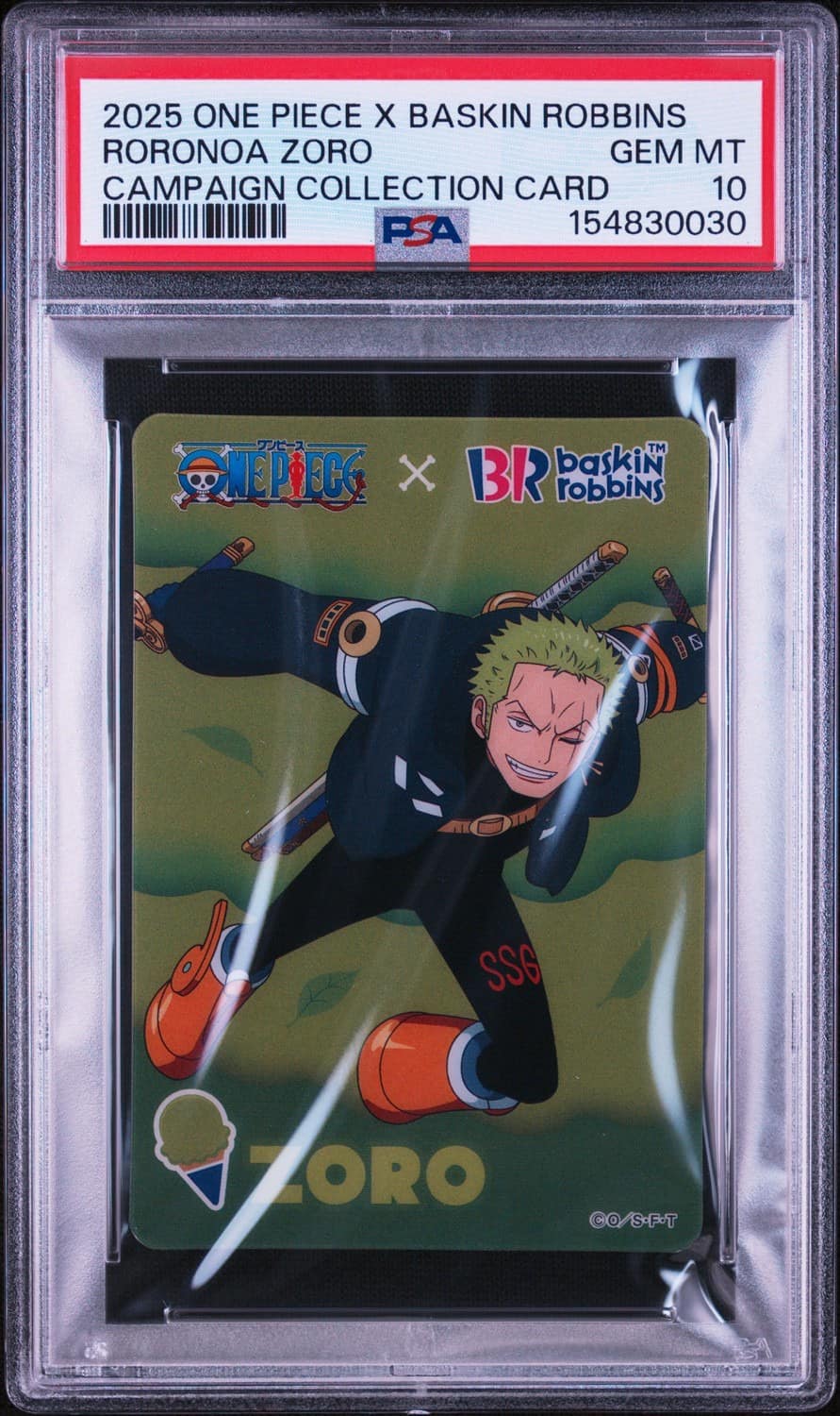 Zoro
