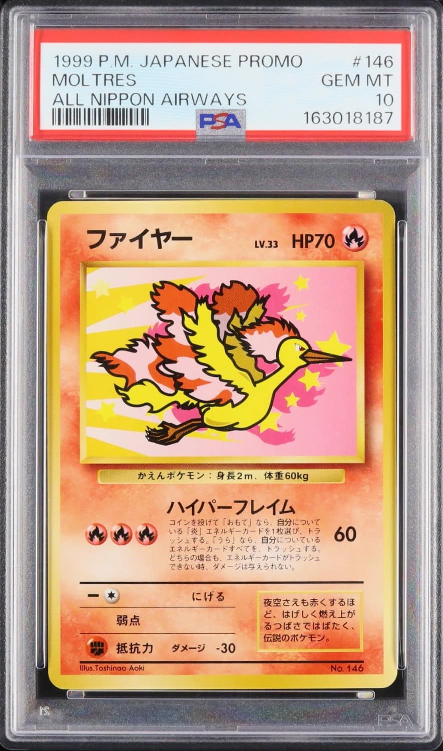 Moltres