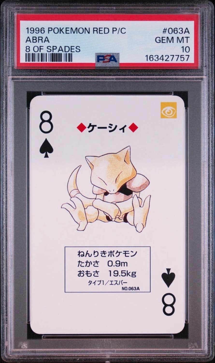Abra