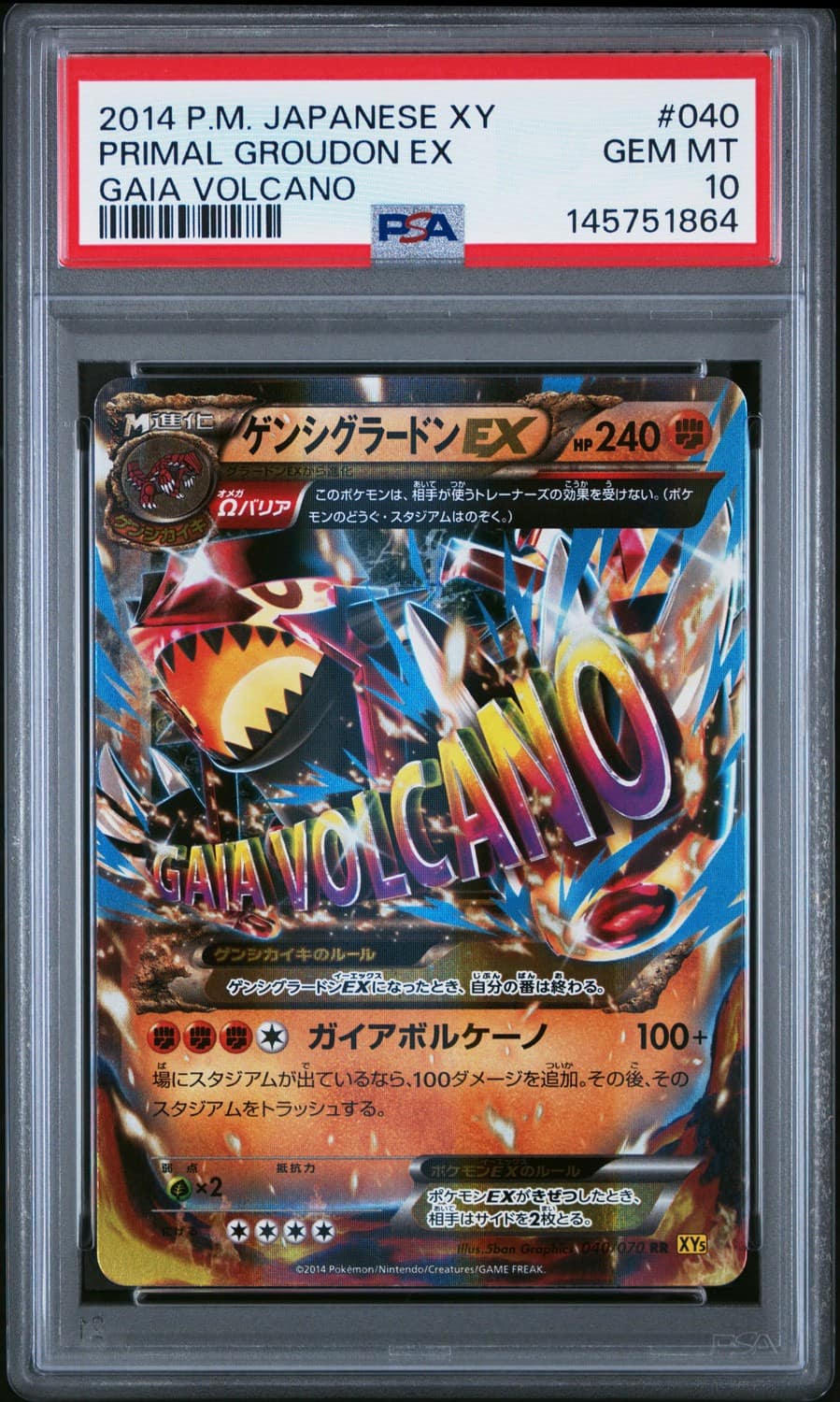 Primal Groudon Ex