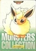Flareon