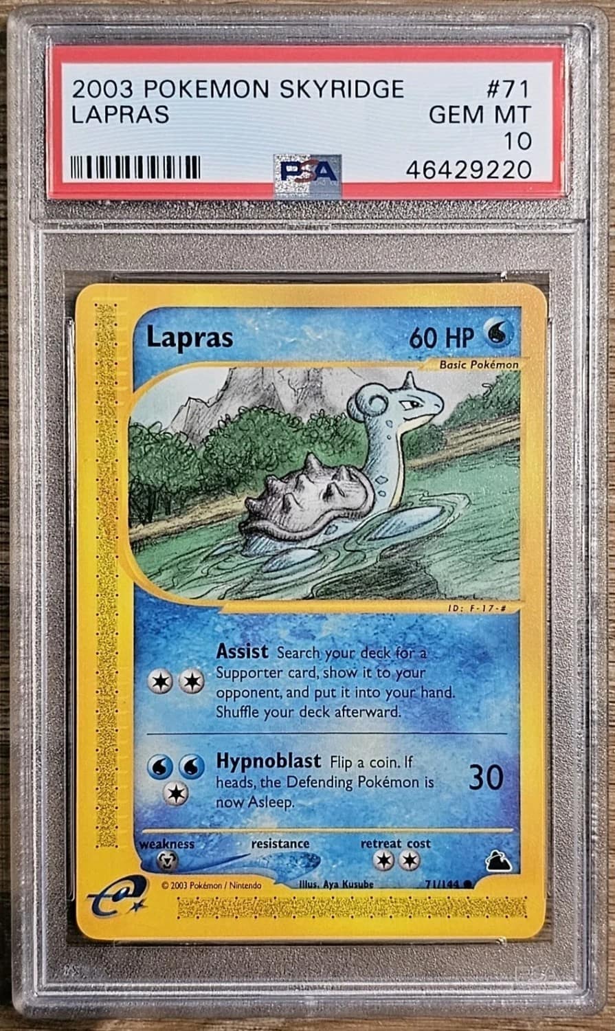 Lapras