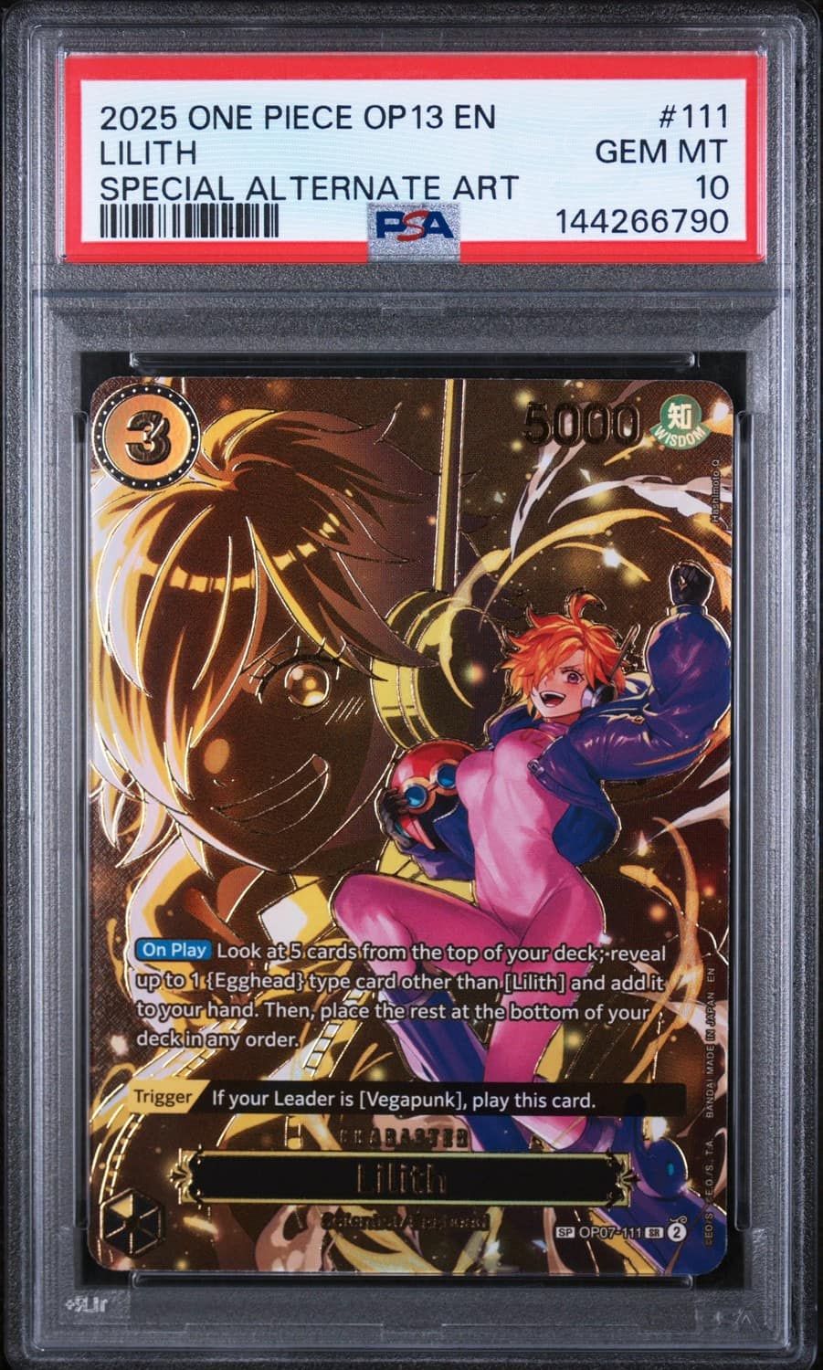 Lilith