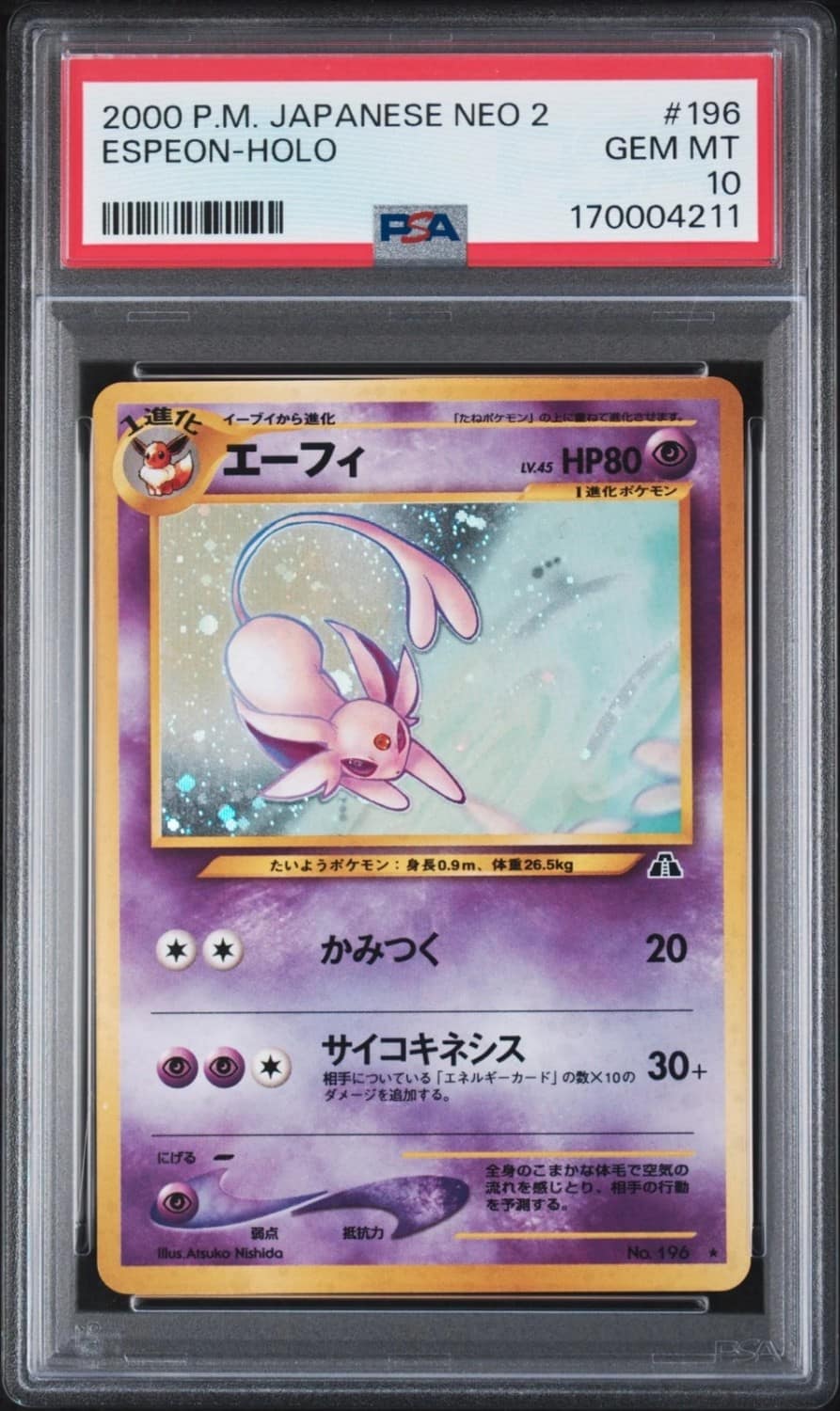 Espeon