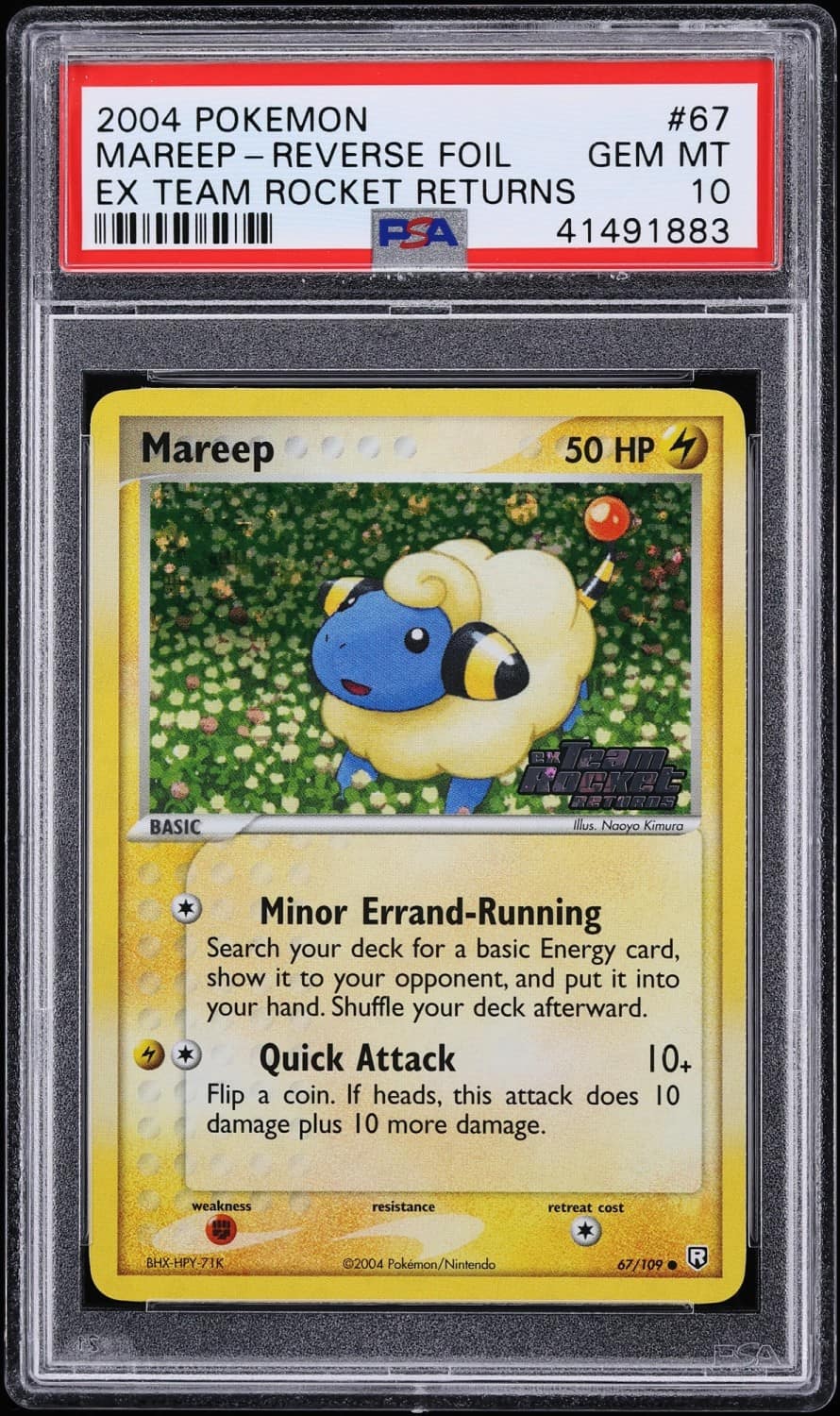 Mareep