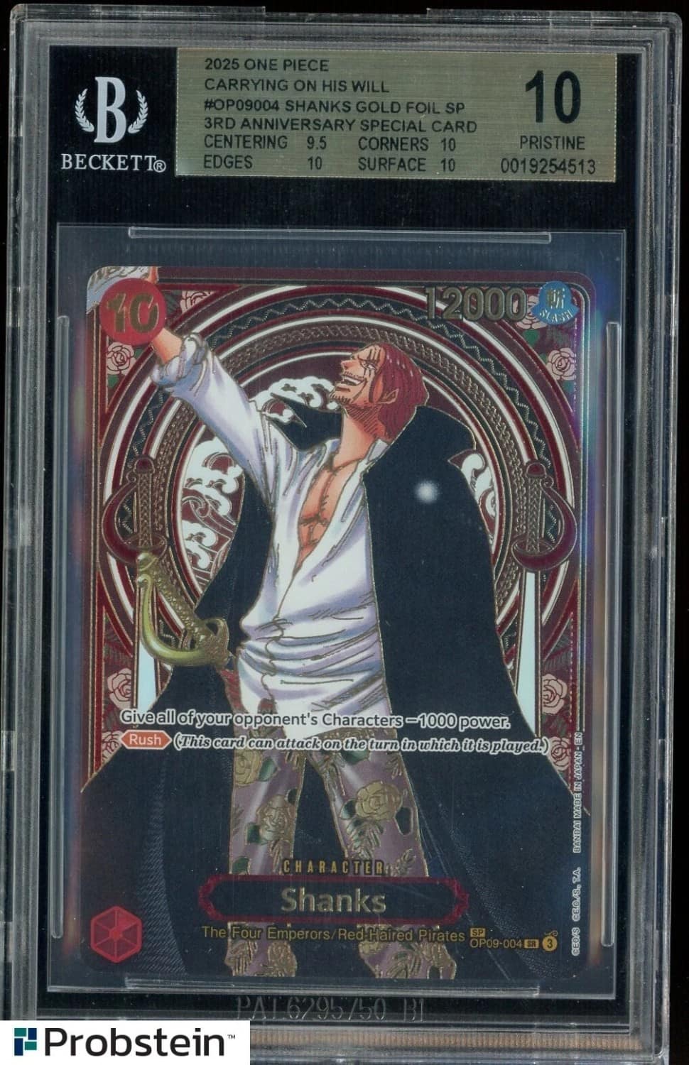 Shanks Gold Sp/(3rd Anniversary Special Card)