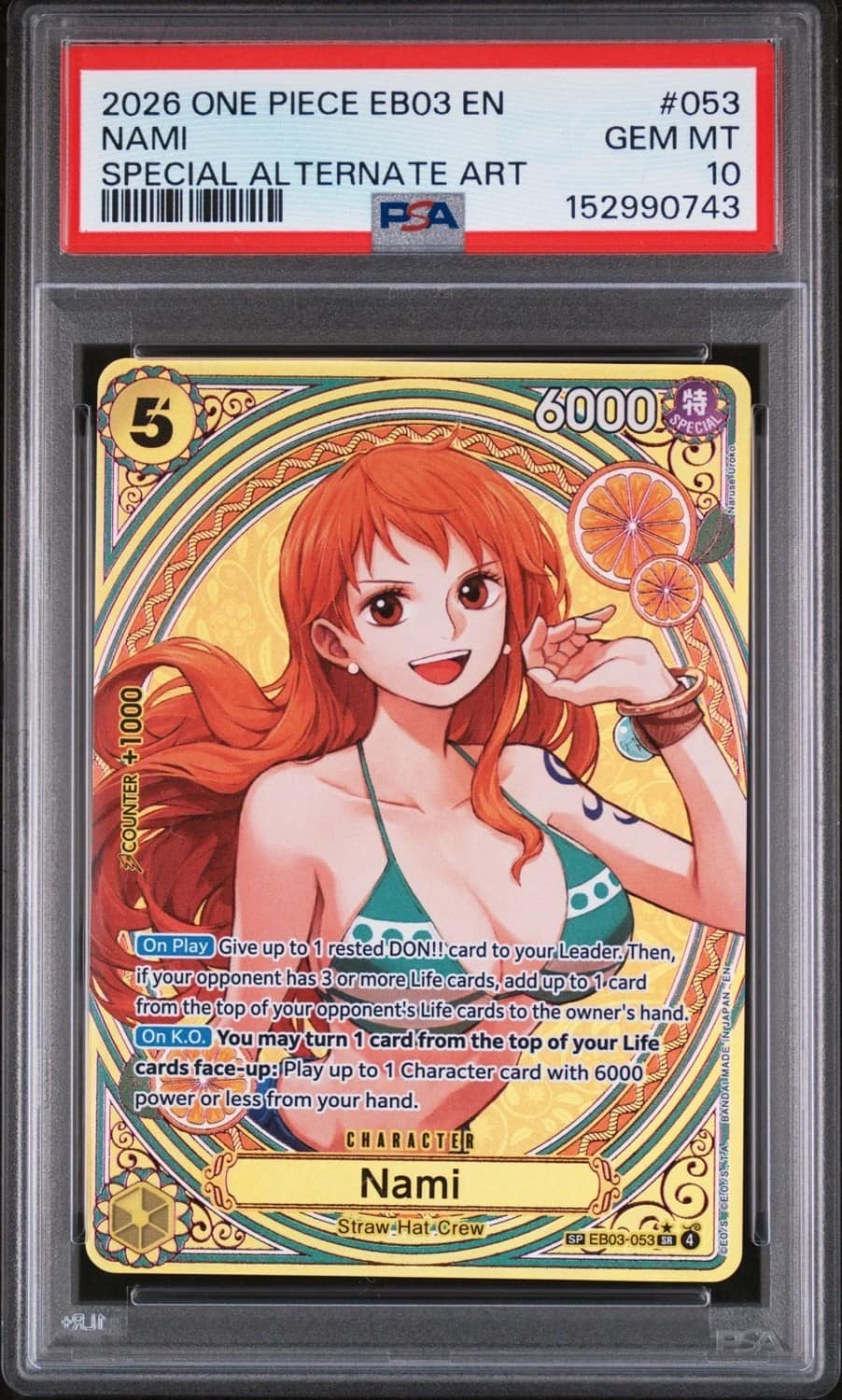 Nami