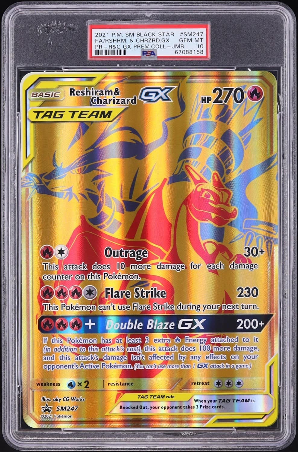 Reshiram & Charizard Gx