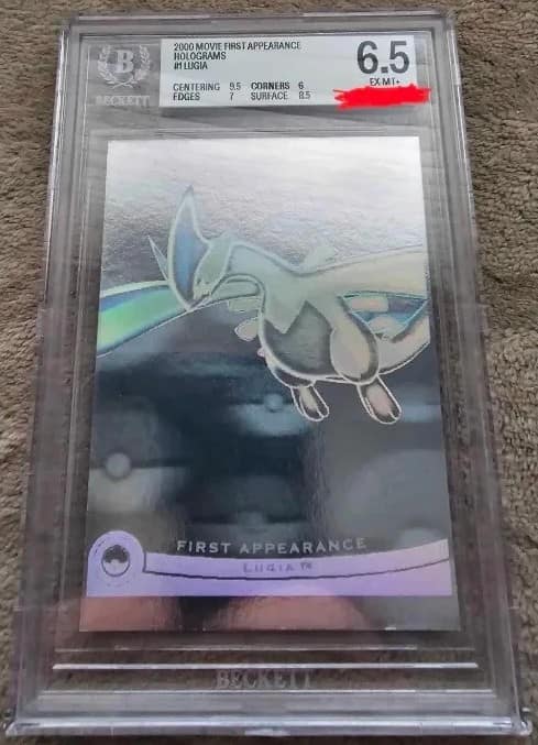 Lugia