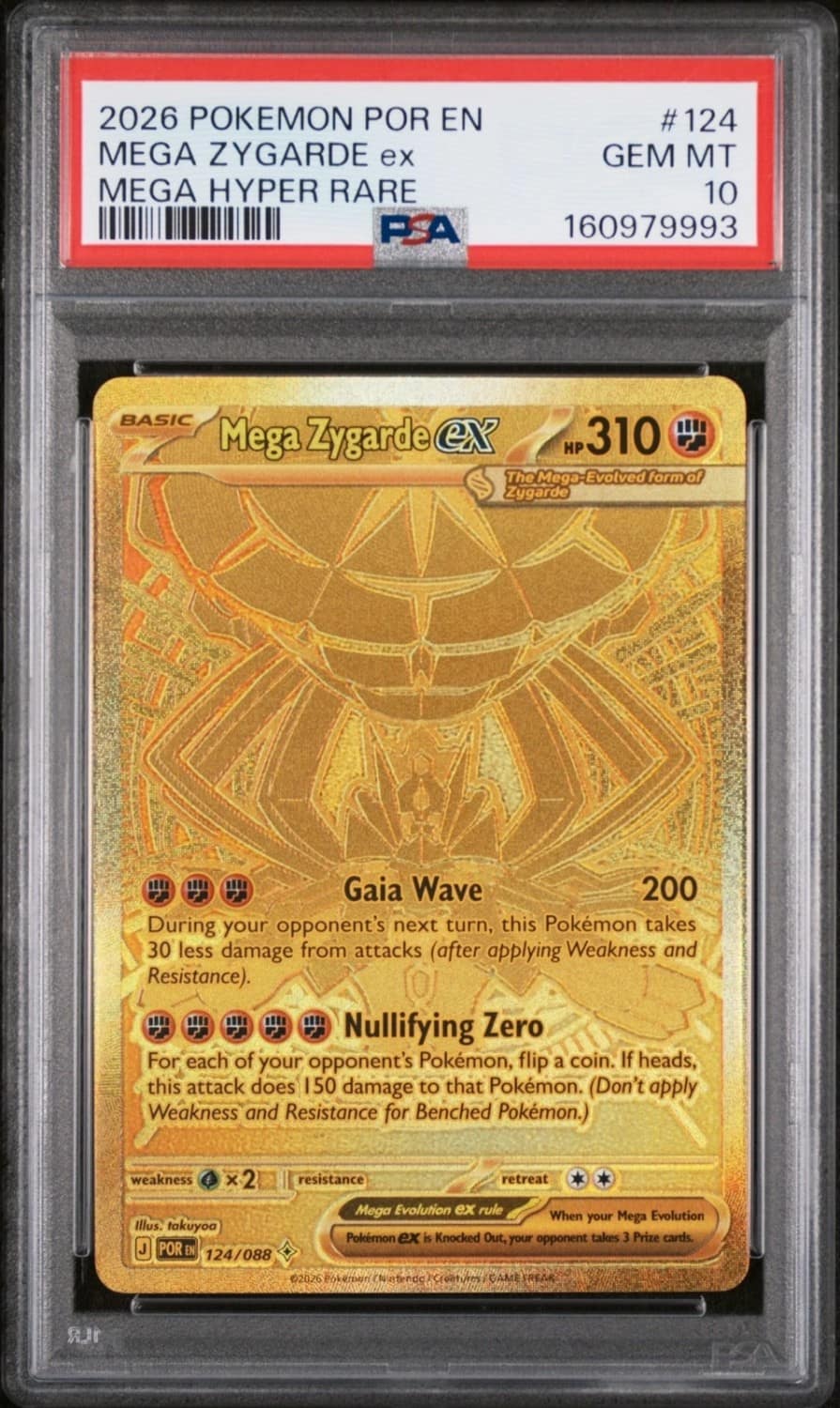 Mega Zygarde Ex