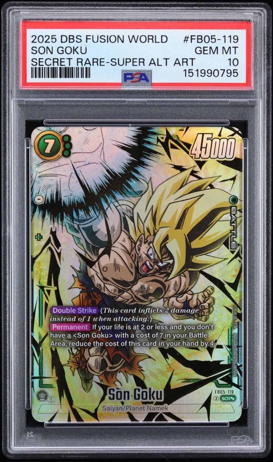Son Goku Alt Art Scr