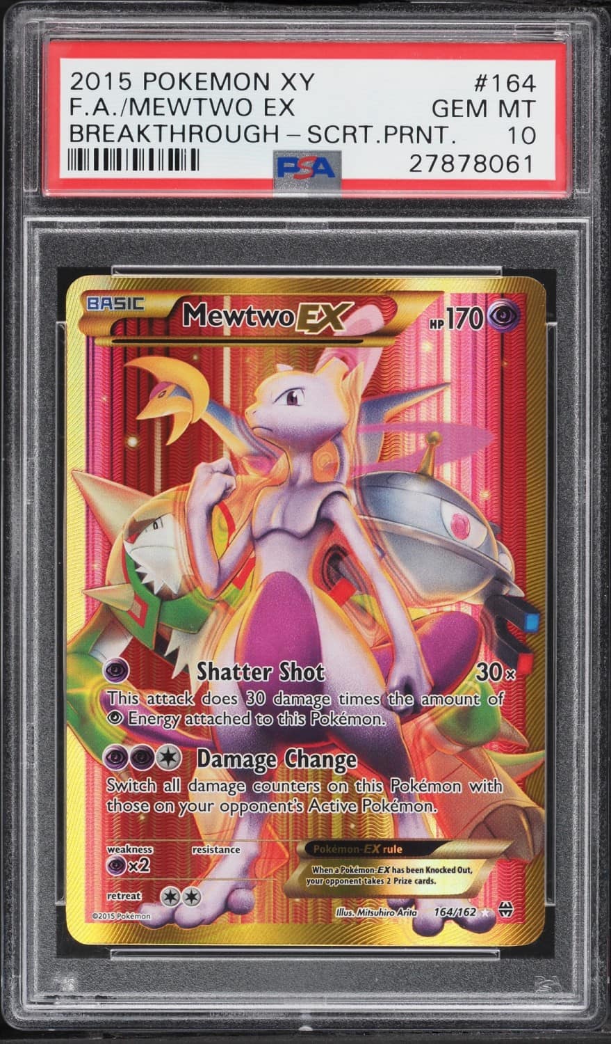 Mewtwo Ex