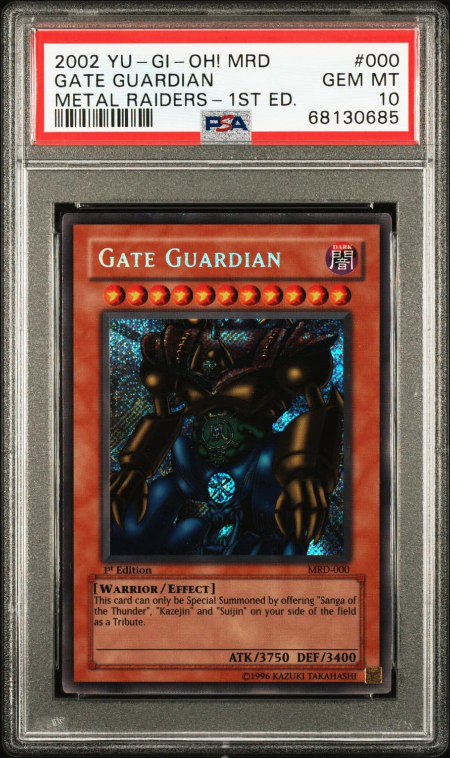 Gate Guardian