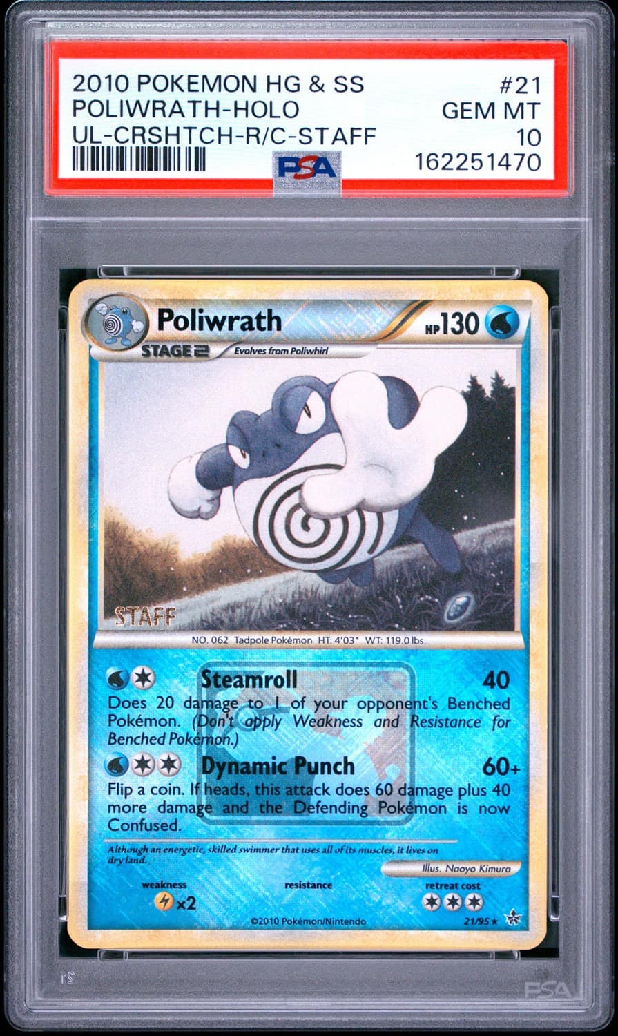 Poliwrath