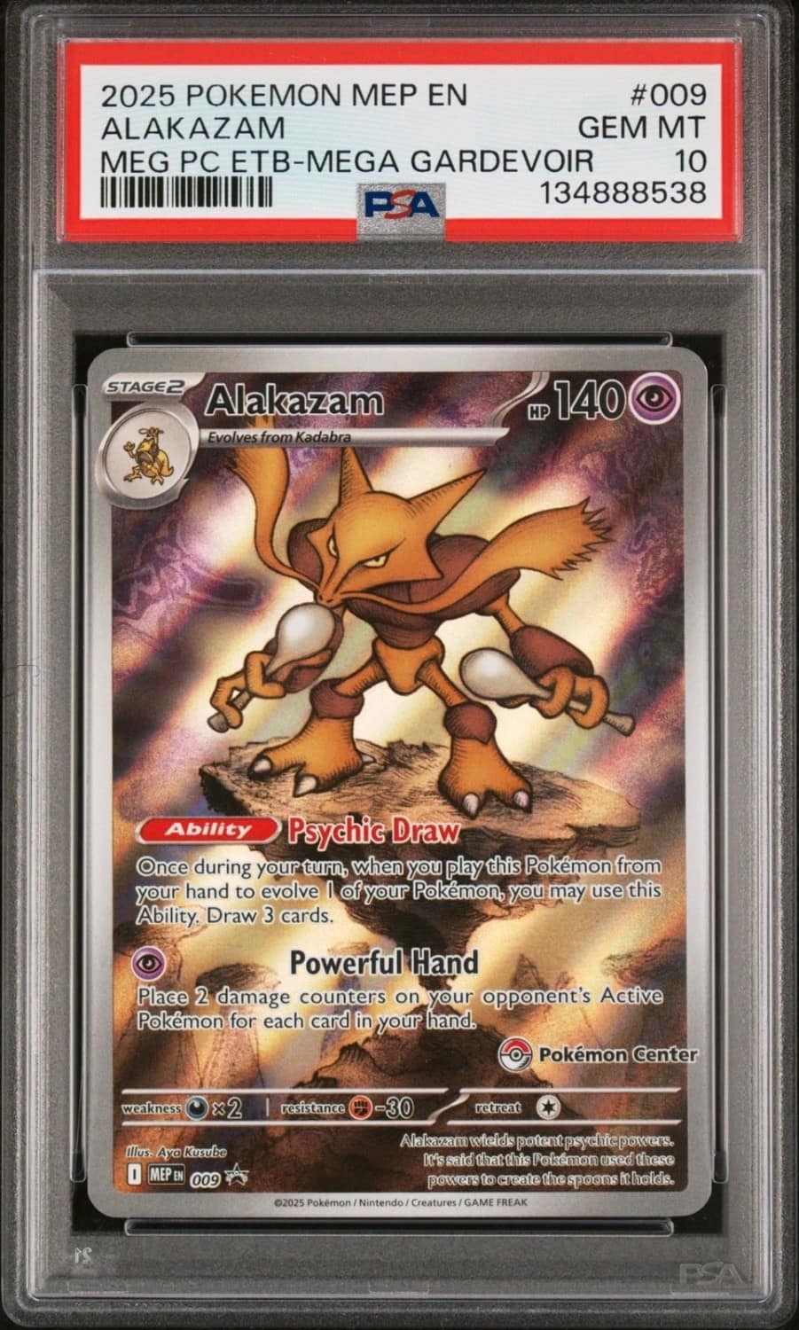 Alakazam