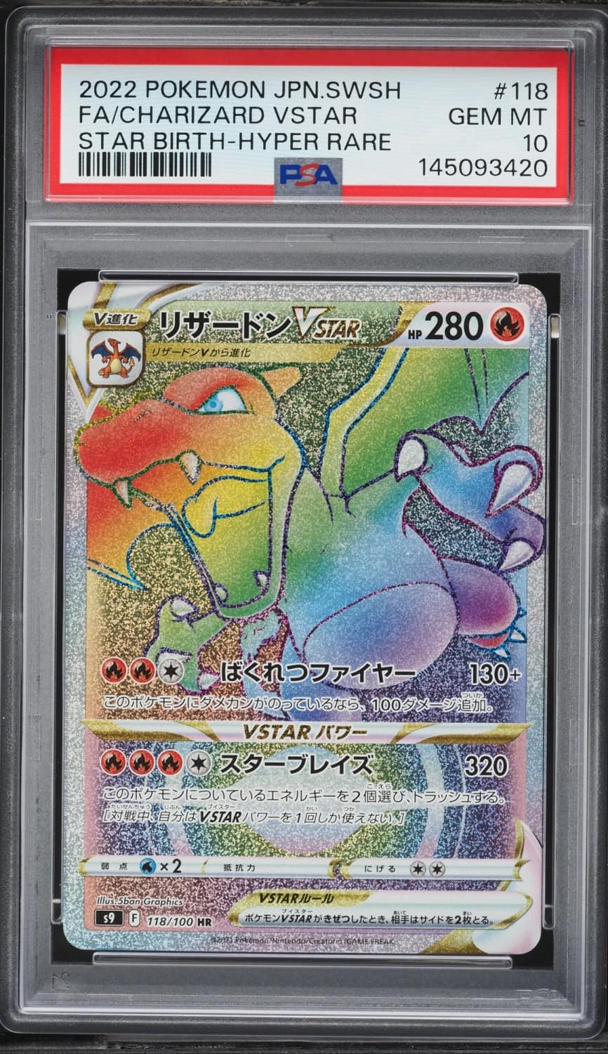 Charizard Vstar