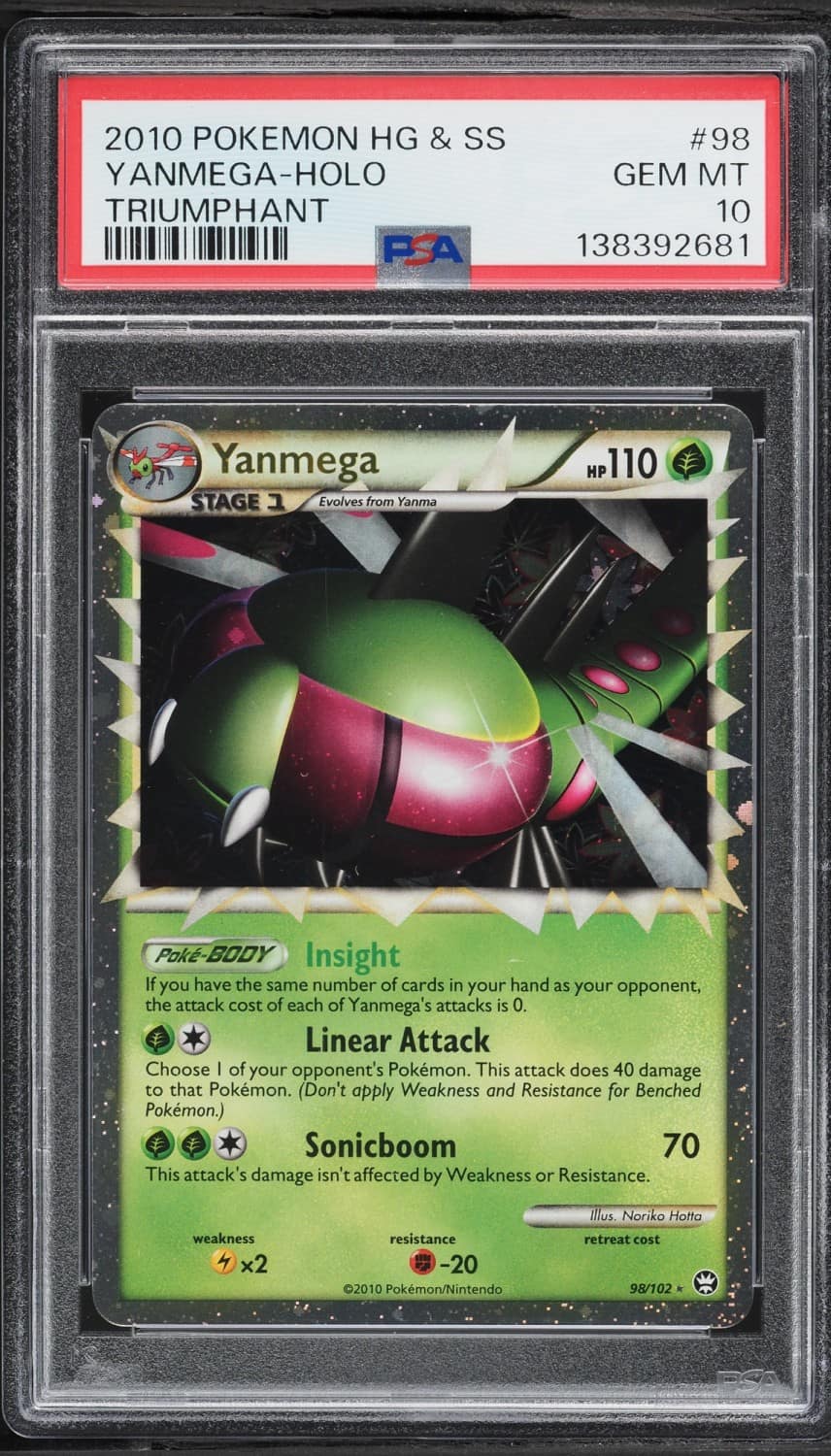 Yanmega